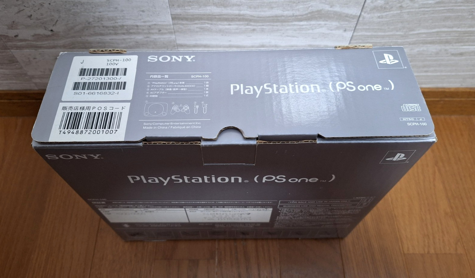 NEW Sony Playstation PSone SCPH-100 Japan *GREAT BOX – COLLECTORS ITEM*