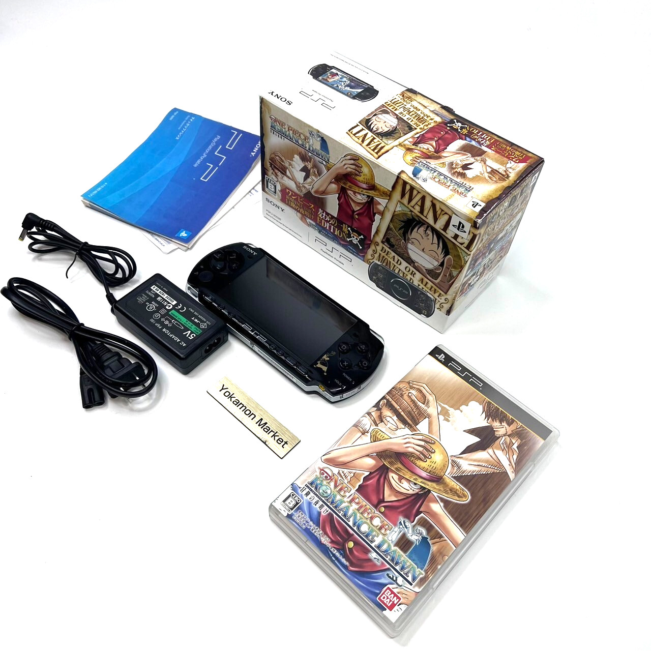 Sony PSP 3000 Playstation One Piece Romance Dawn Limited Edition Console Used