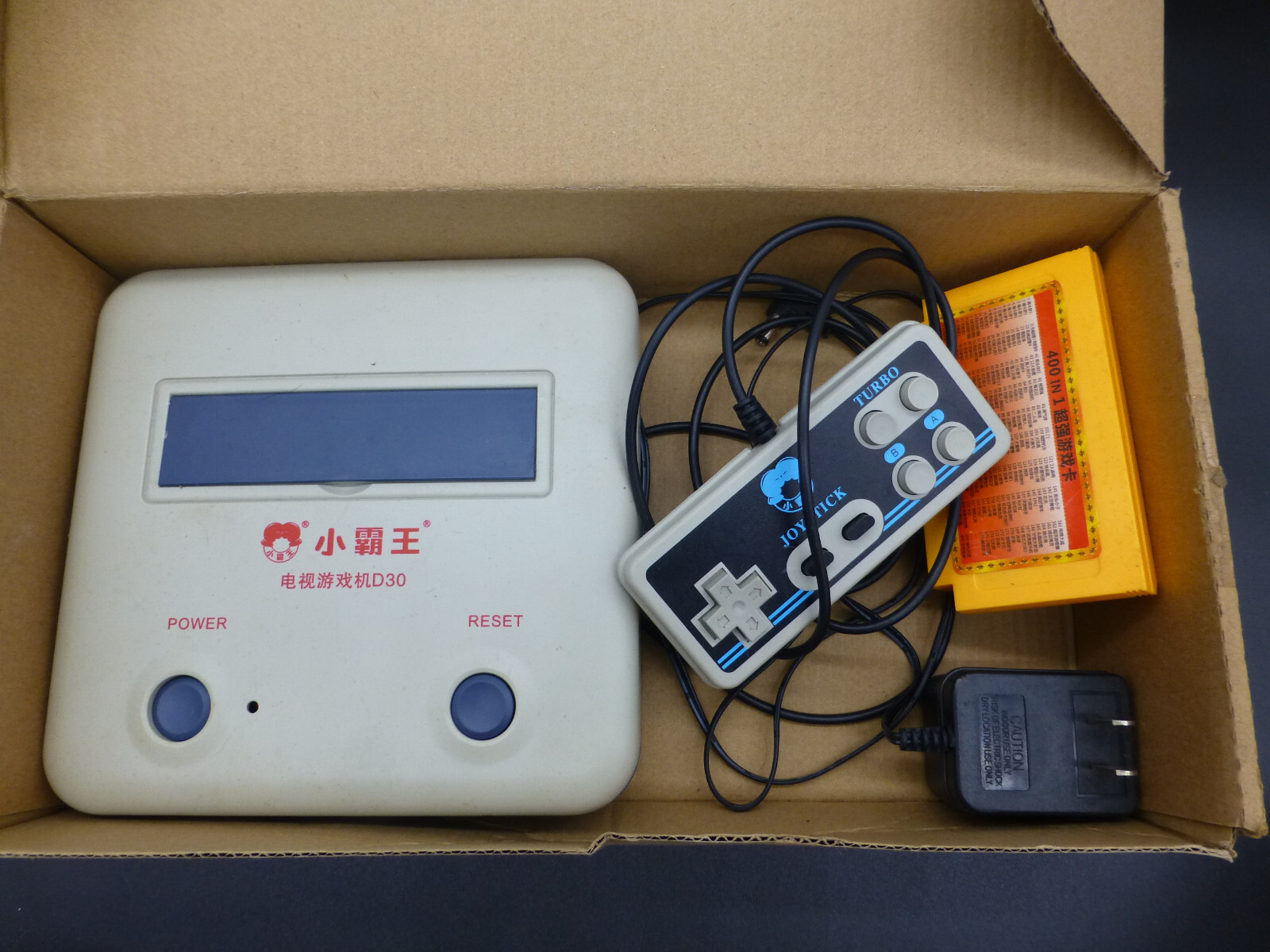 RARE VTG Subor D30 Famicom Super Ninetendo Video Game System Cords Joy Stick Gme