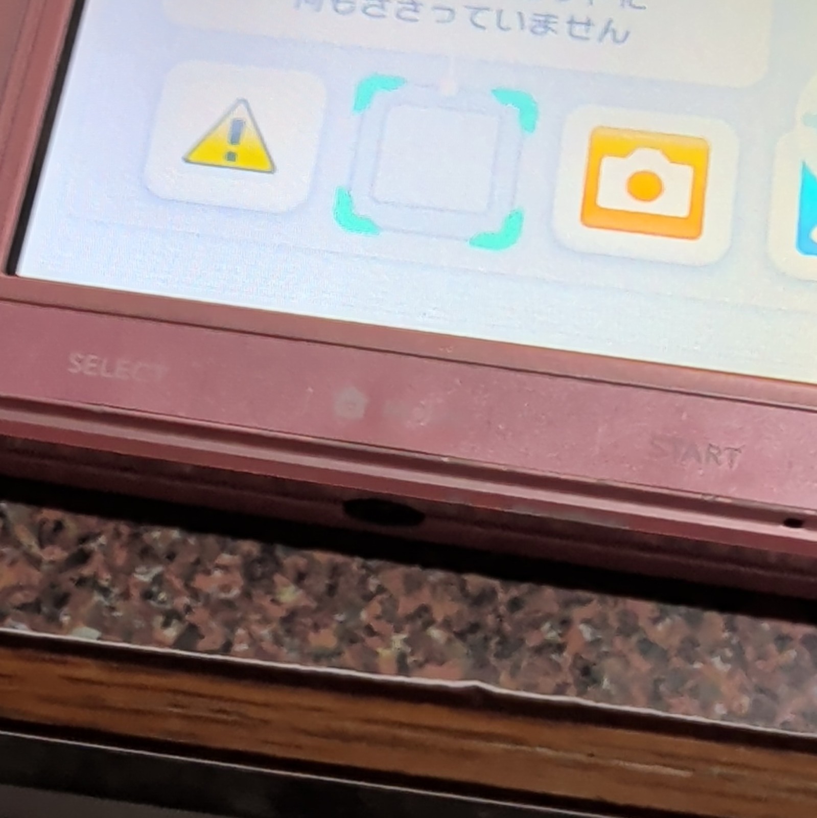 Nintendo 3DS Pink Handheld System NTSC-J Japan w/ Box Charger 3D Capable