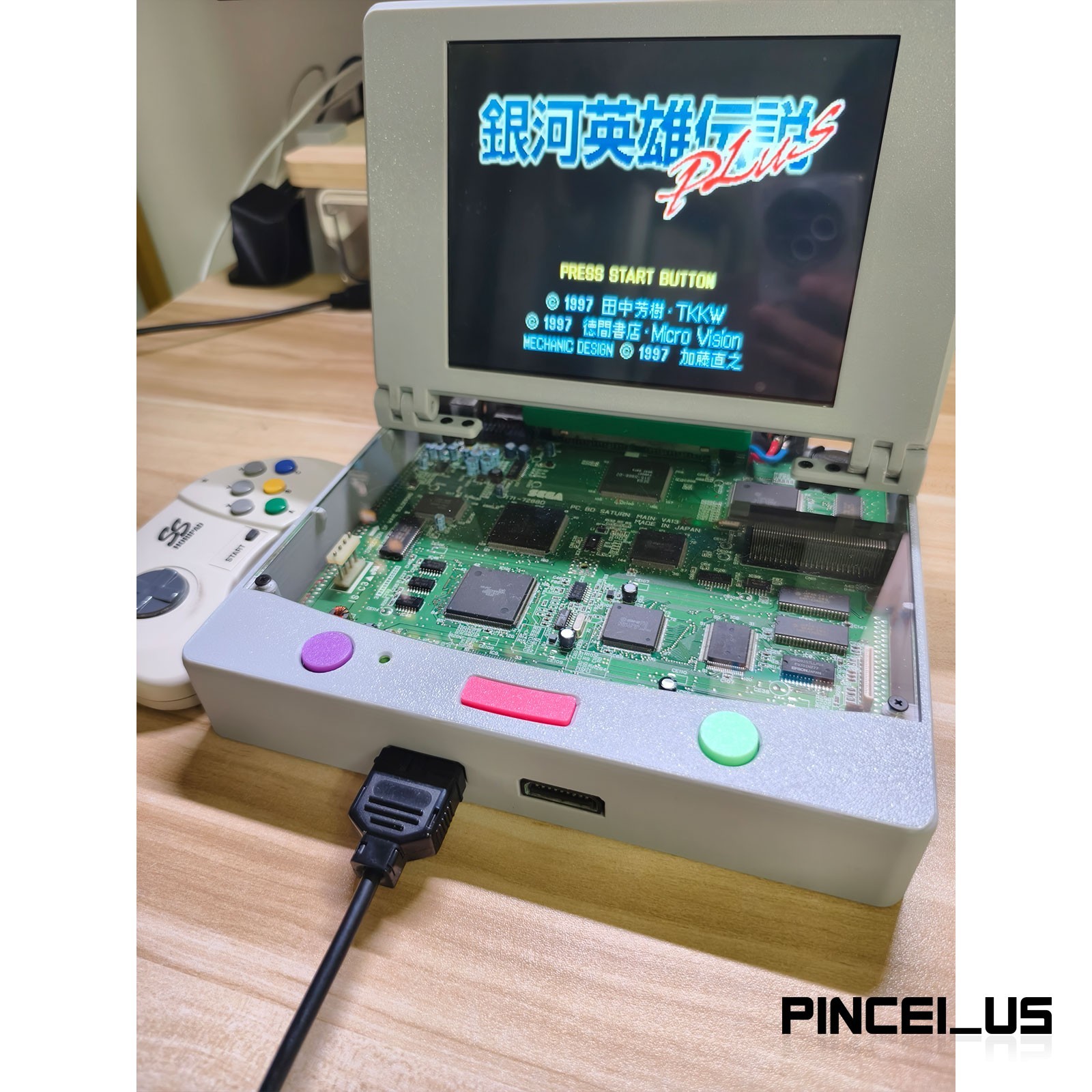 Saturn Game Console with 8″ 4:3 LCD Screen & Hifi Stereo Speakers for SS Games