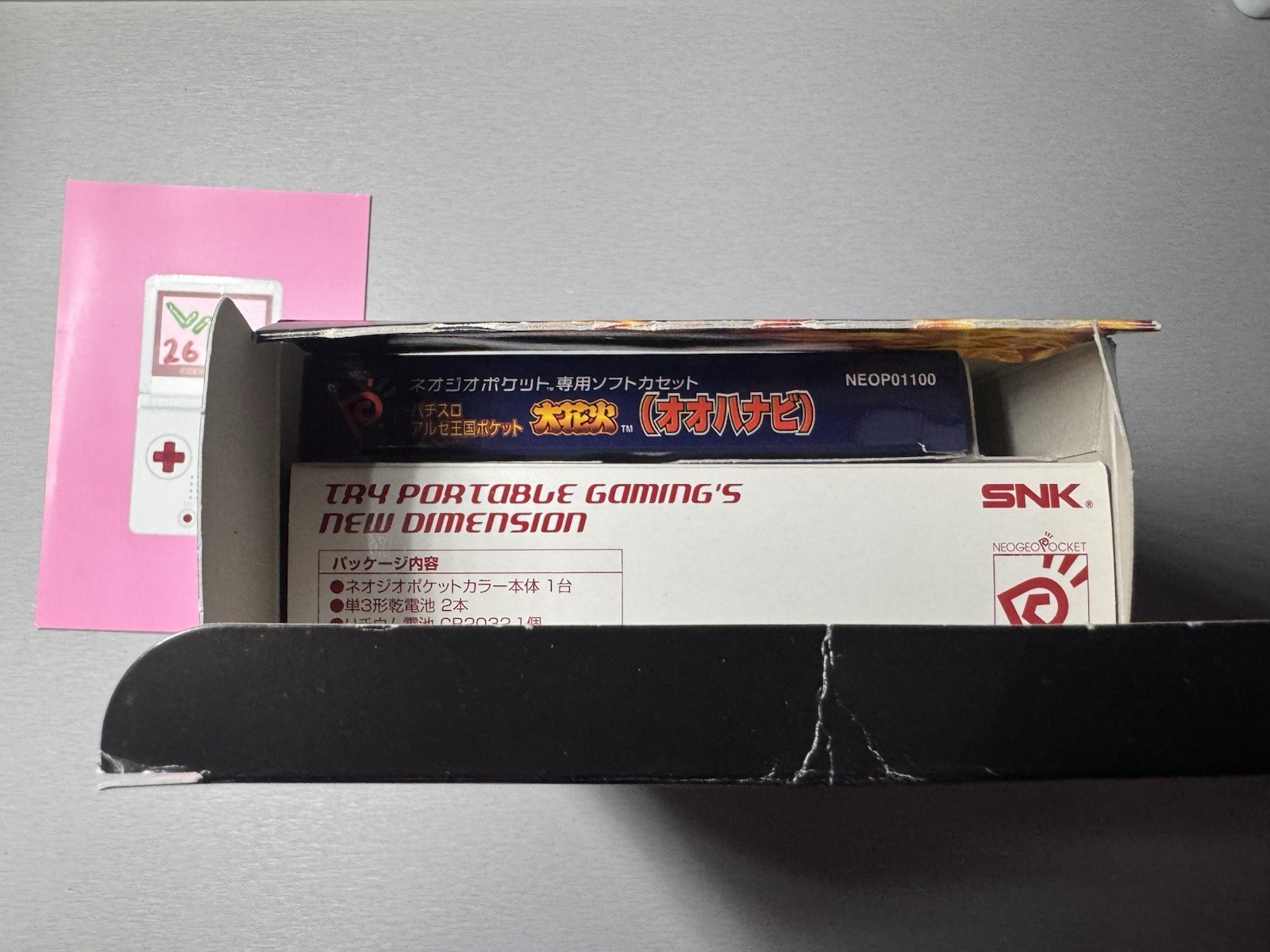SNK Neo Geo Pocket Color Pachi Slot Bundle (JPN) 1999