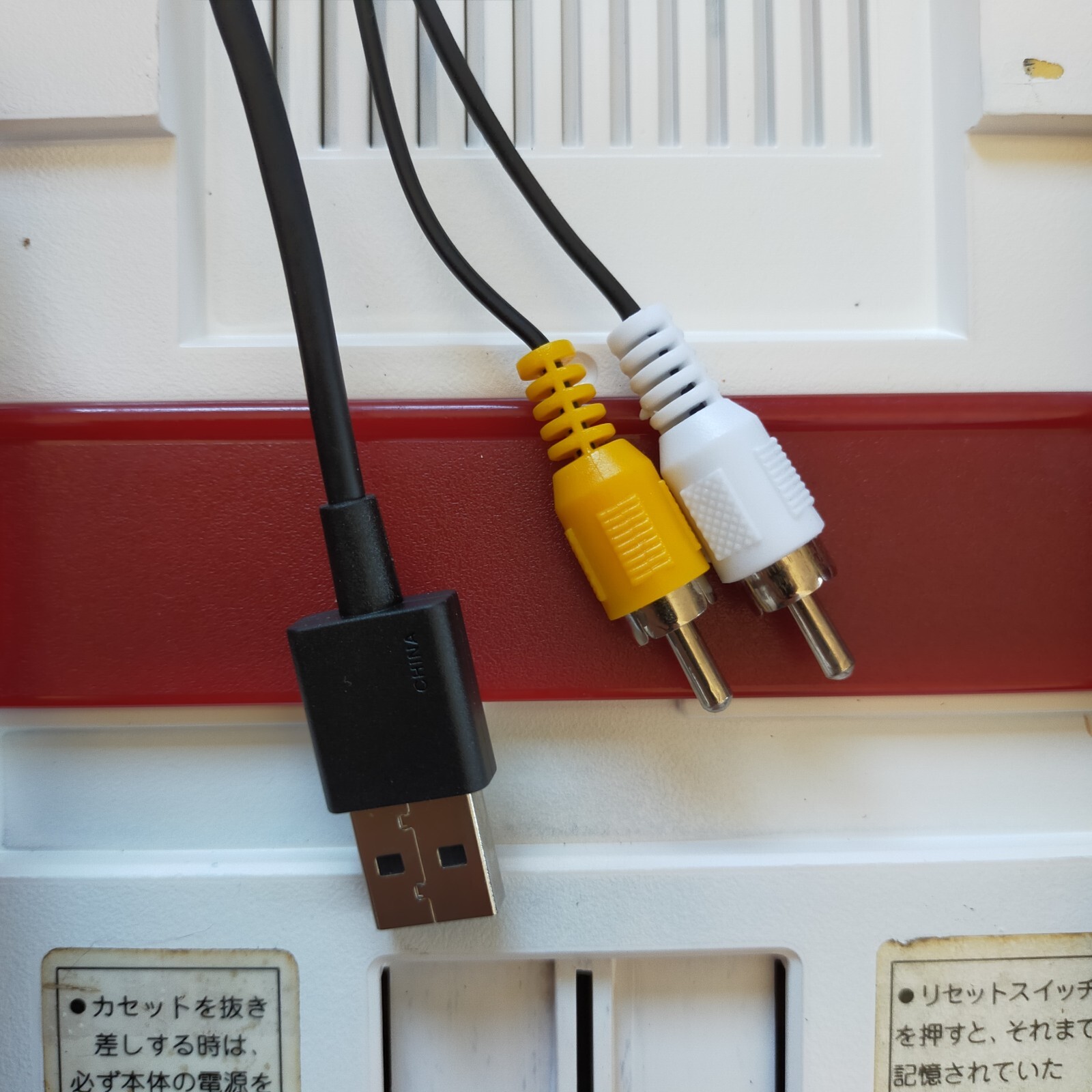 Famicom Console Nintendo System FC Tested JAPAN Pre-owened