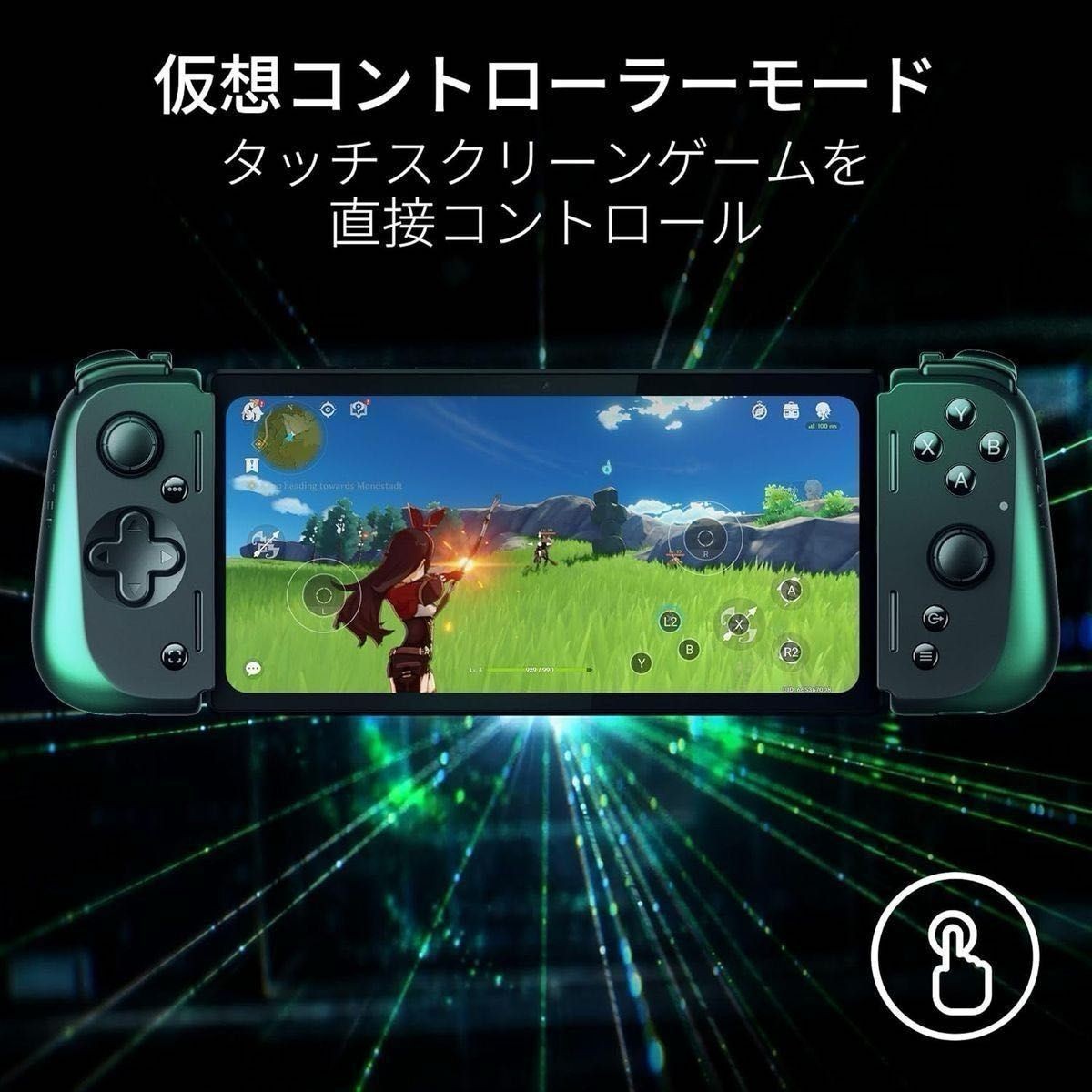 Razer Edge Gaming Tablet 6.8″ Wi‑Fi Model – Snapdragon G3x – New Sealed