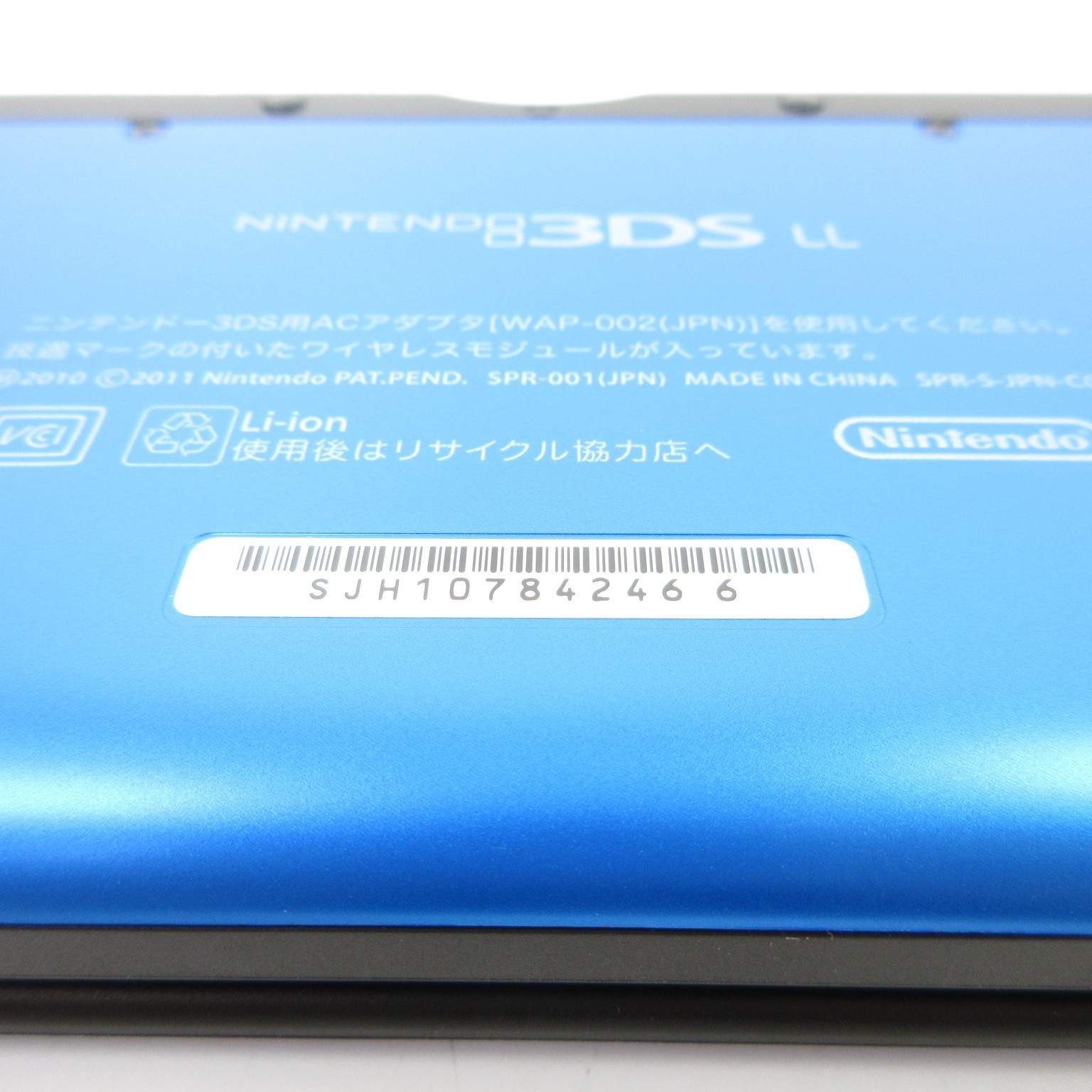 【Near Mint】Nintendo 3DS LL XL Blue x Black Console Japanese Edition #DEN0517/01