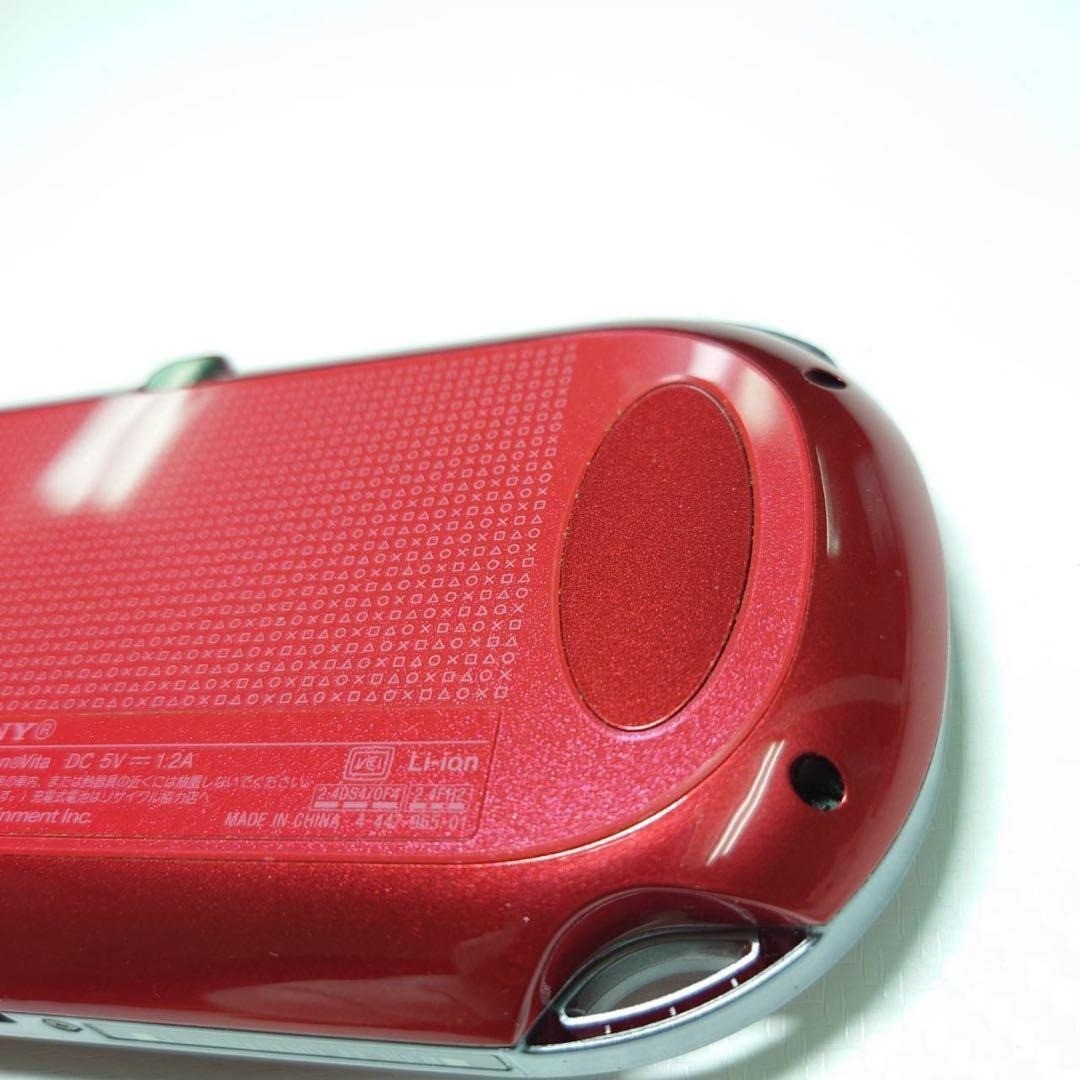 Sony PlayStation Vita PCH-1000 Cosmic Red Complete in Box Near Mint 7074