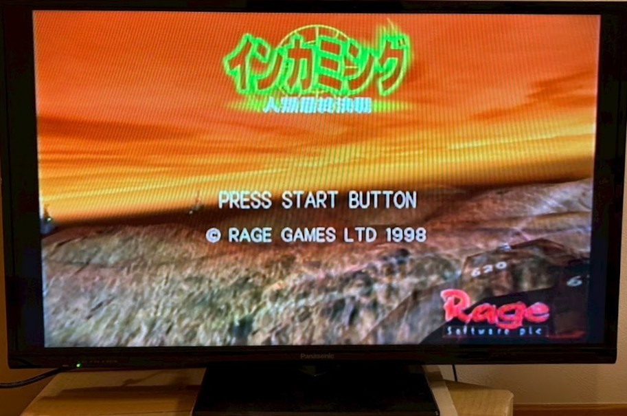 SEGA Dreamcast Early model Console HKT3000 Controller 2xGame W/Box NTSC-J #513