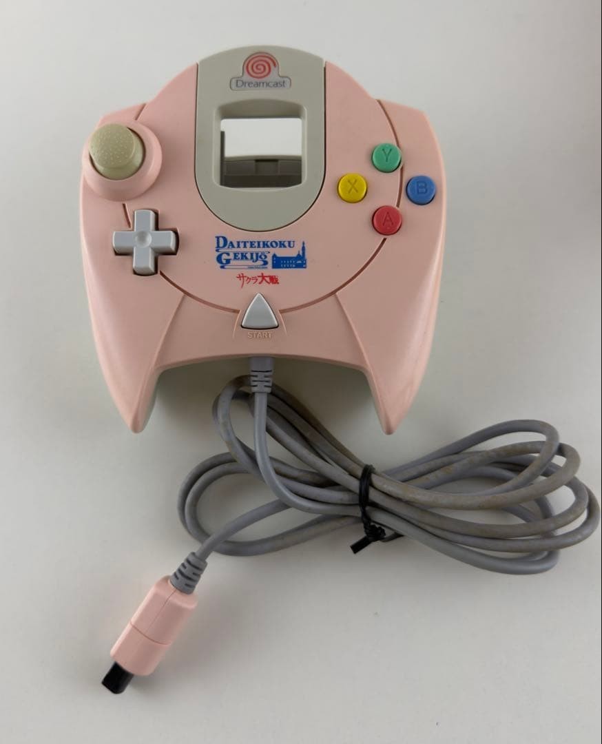 SEGA Dreamcast Sakura Wars Limited Edition Pink Console Controller Tested Japan