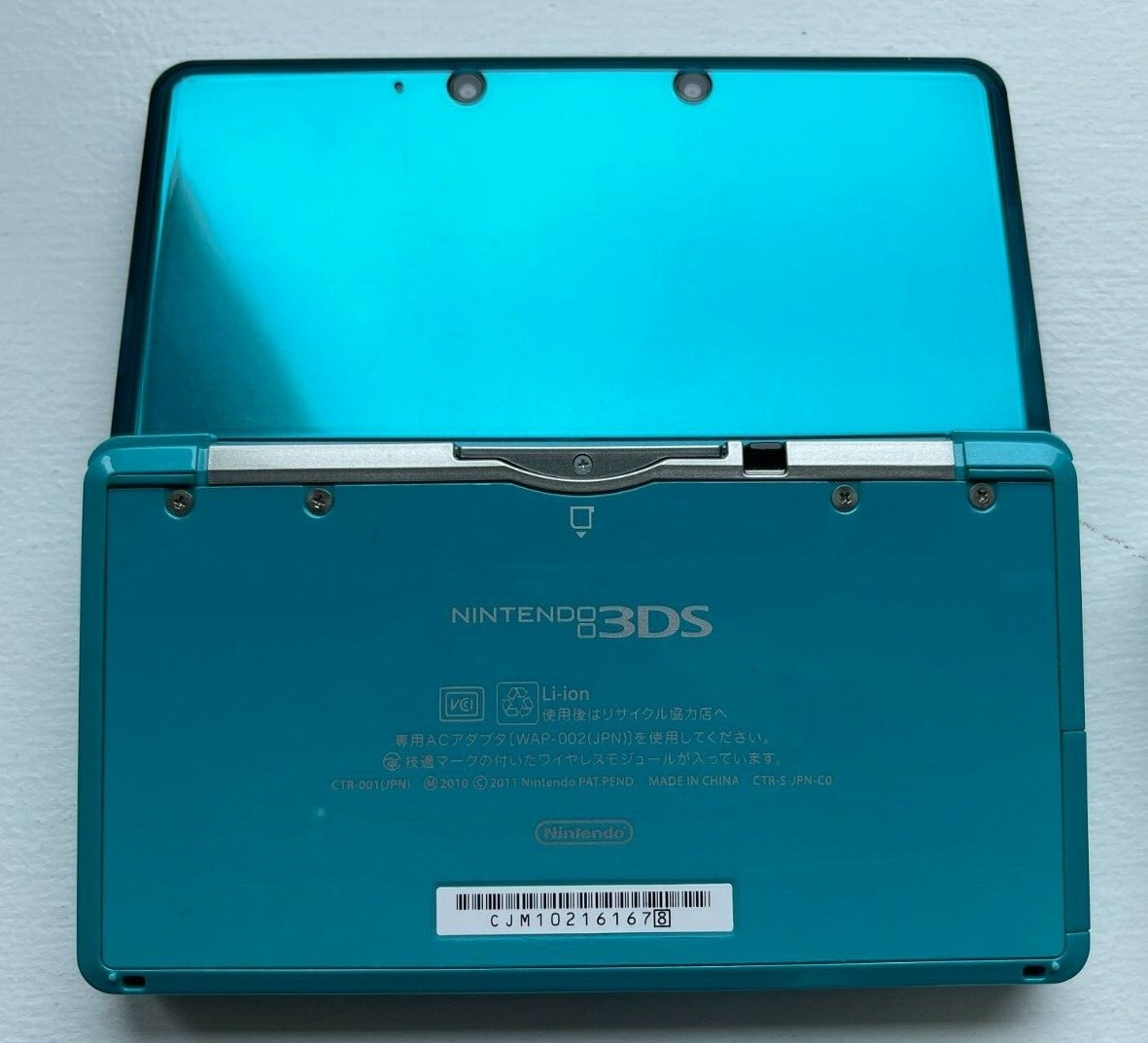 Nintendo 3DS – Aqua Blue – Japanese Import – VERY GOOD – US Seller