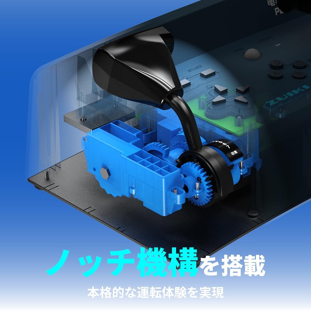 Densha de Go!! PLUG & PLAY 2 Sanyo Shinkansen Edition EX Train Simulator JP New