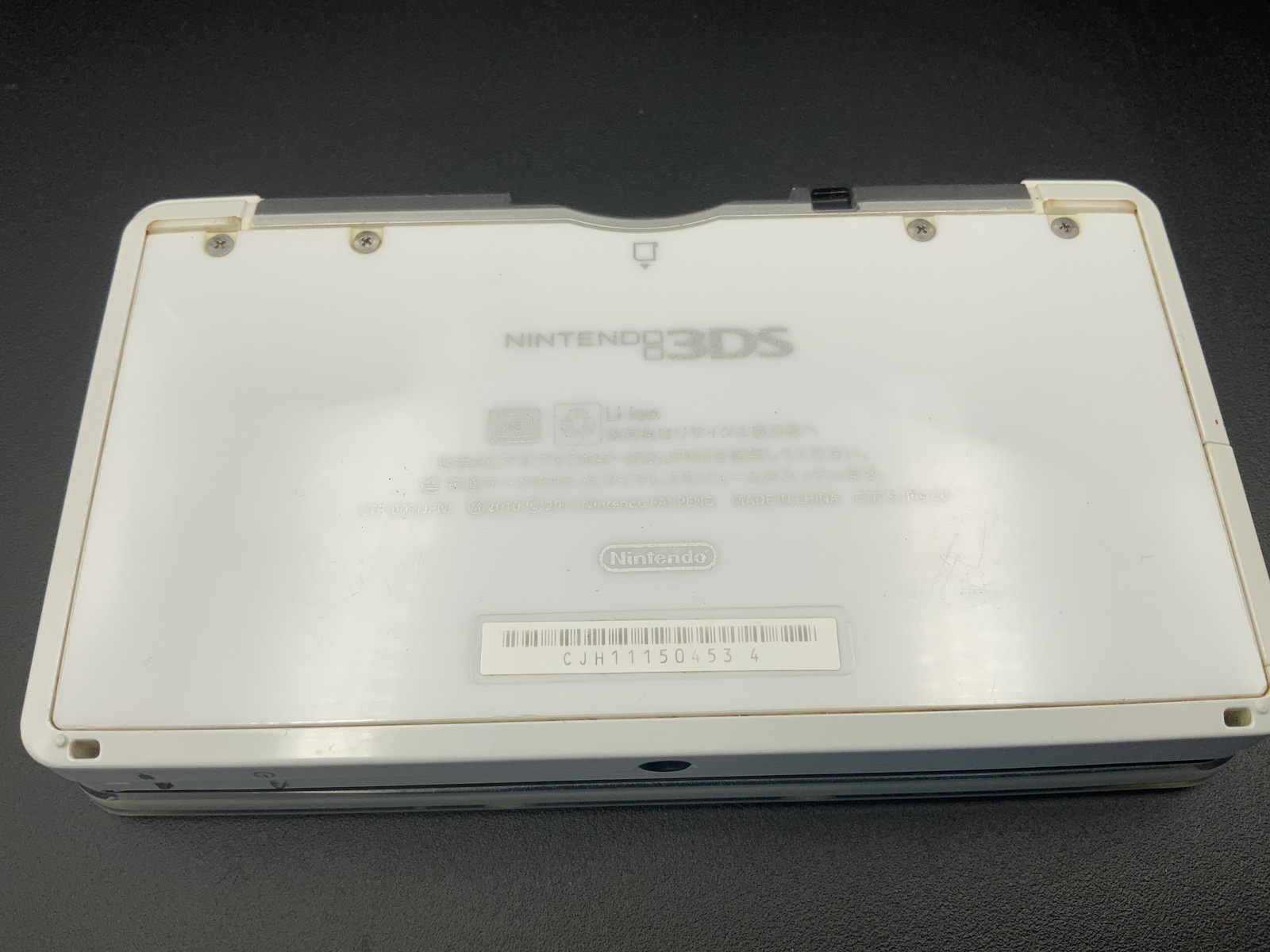 Nintendo 3DS Pearl White Console Excellent++ Condition Japan Model NTSC-J