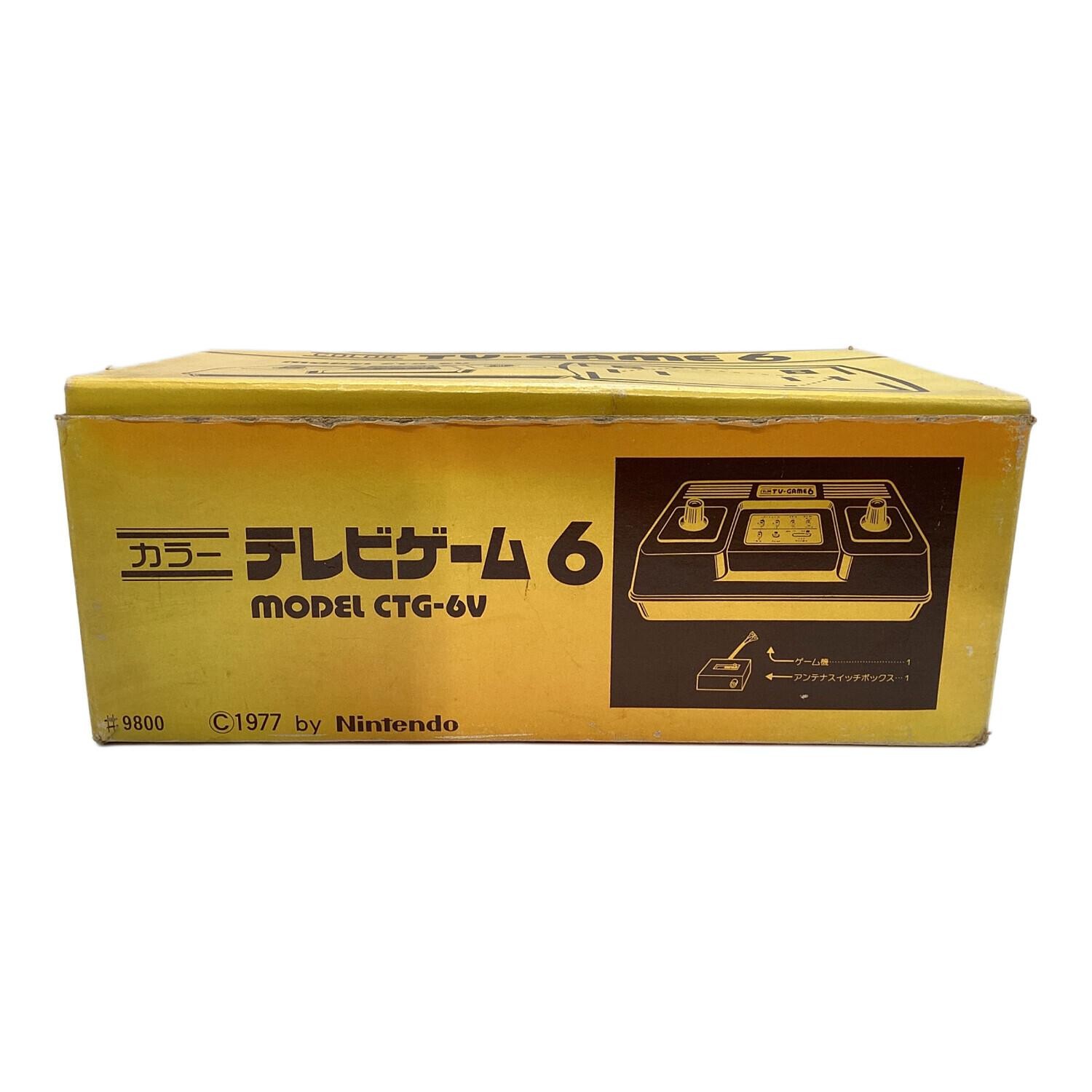 Nintendo Color TV Game 6 Prize Winner CTG-6V Operation not confirmed