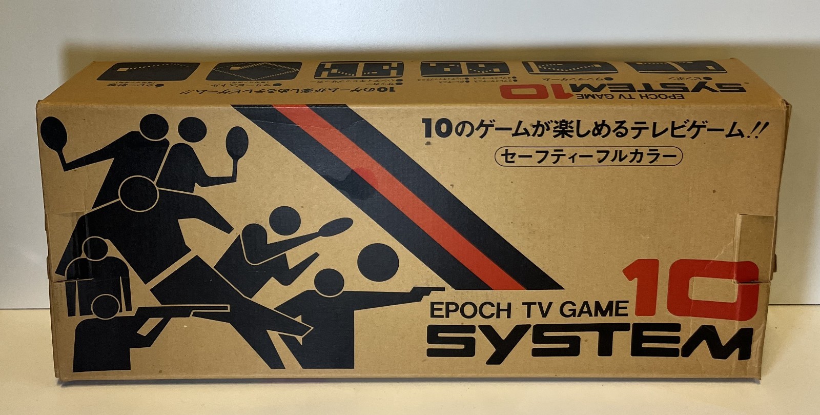 EPOCH TV GAME SYSTEM 10 NO GUN NTSC JAPAN VINTAGE TESTED BOXED 1975 CONSOLE