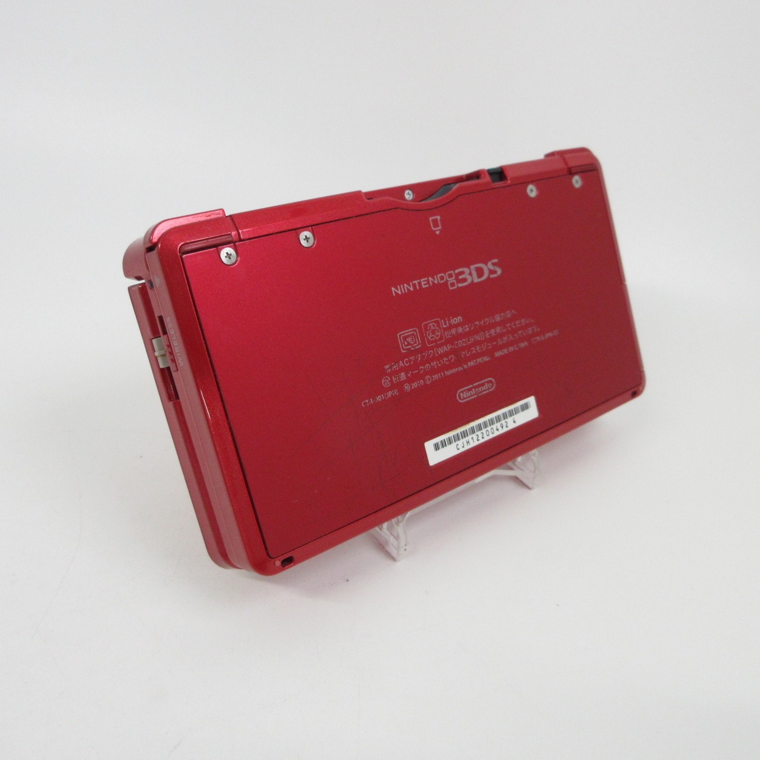 【Excellent】Nintendo 3DS Metallic Red Console ONLY Japanese Edition #TOY0514/01