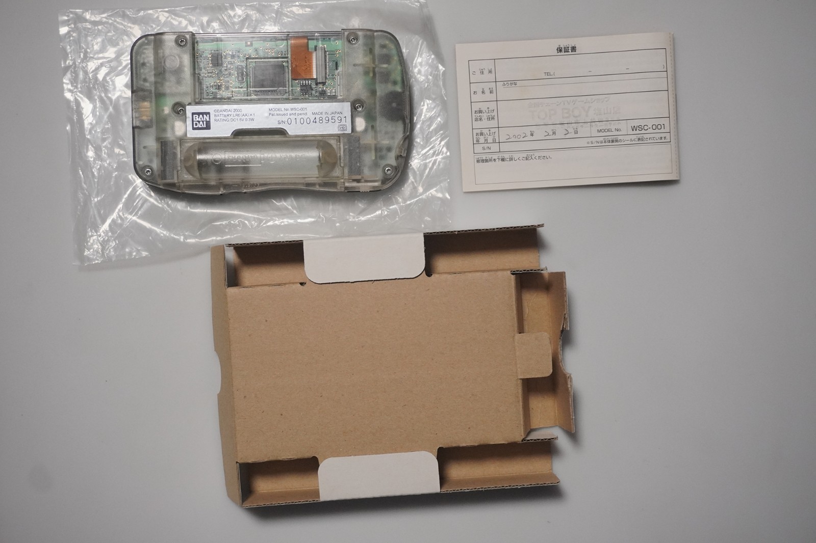 WonderSwan Color console Crystal Black boxed Japan system US Seller