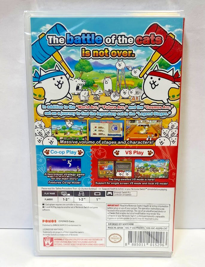 The Battle Cats Unite! (English) Switch Brand New Sealed Special (2021 Strategy)