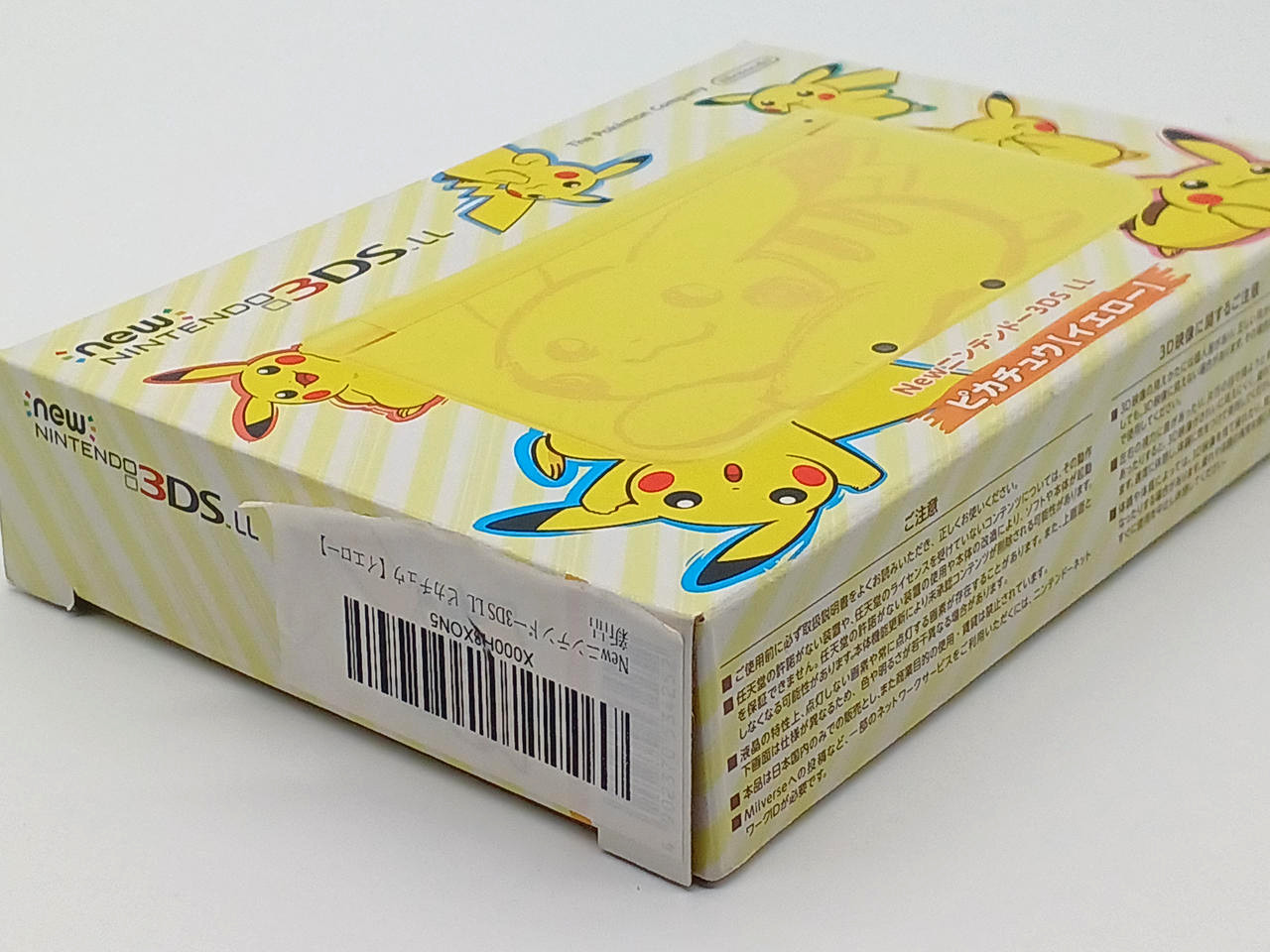 New Nintendo 3DS XL Pikachu Yellow Pokemon Center Limited Console w/ Box