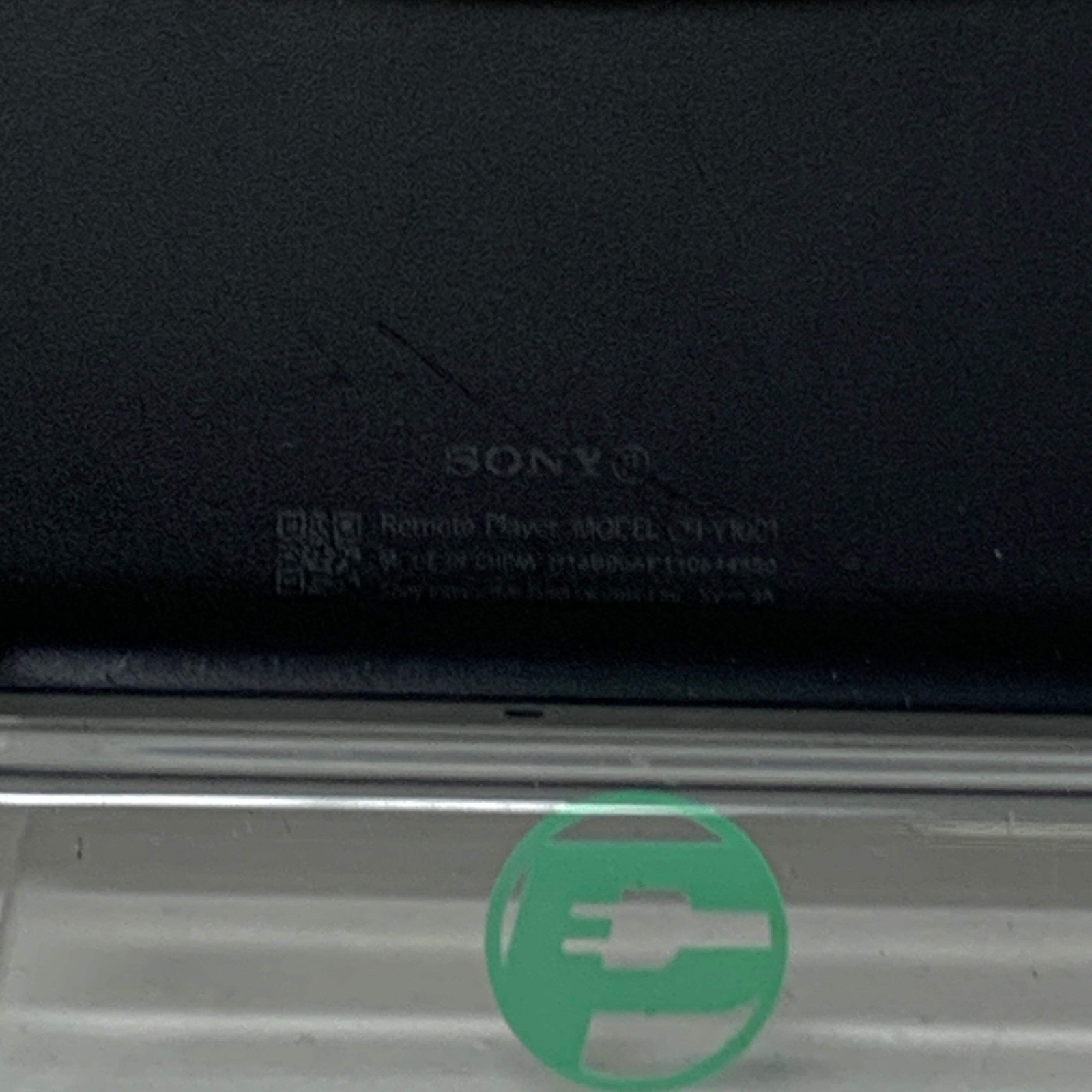 Sony PlayStation 5 PS5 PlayStation Portal White CFI-Y1001