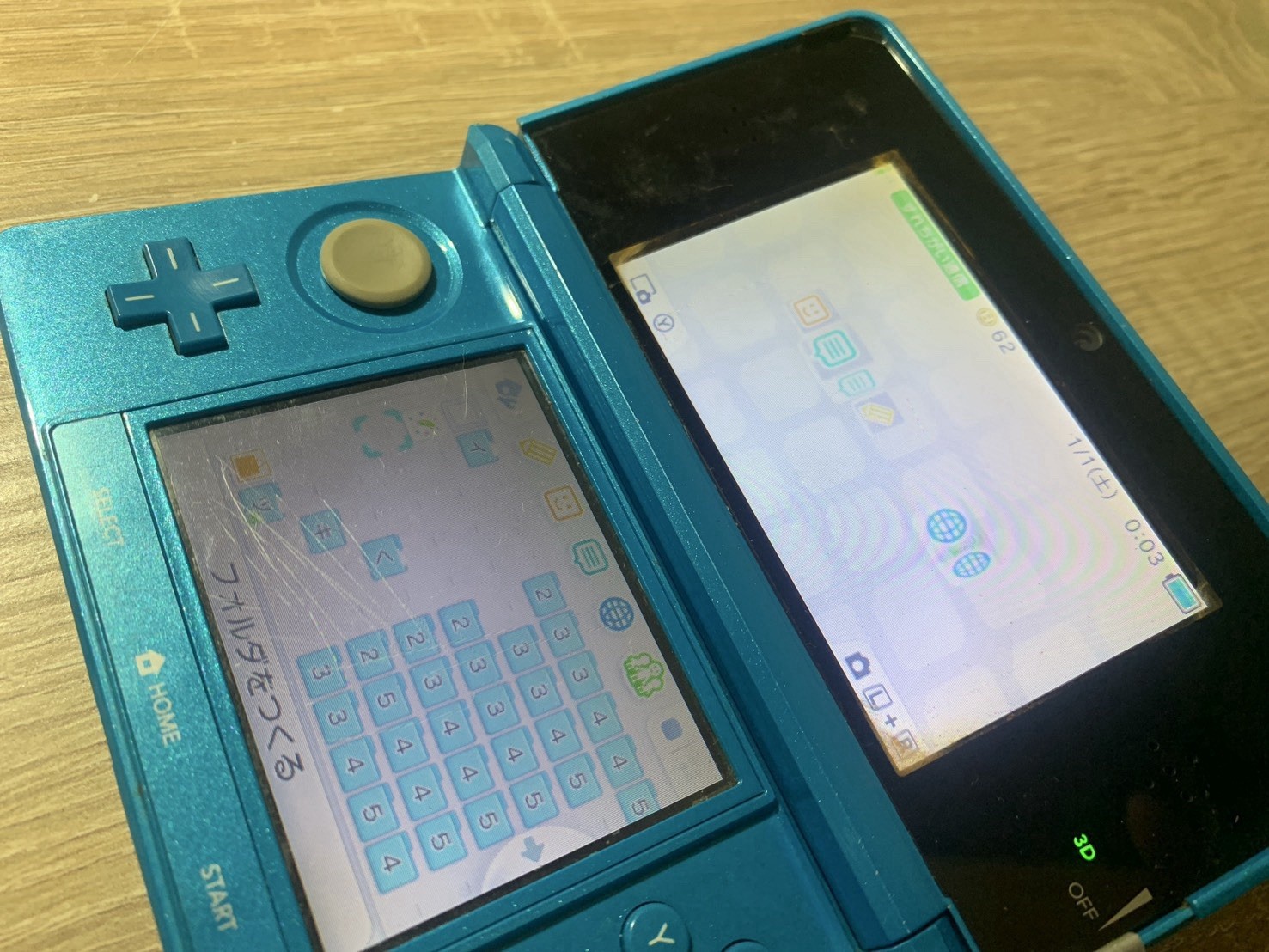 0677 Nintendo 3DS Light Blue For Parts 290g