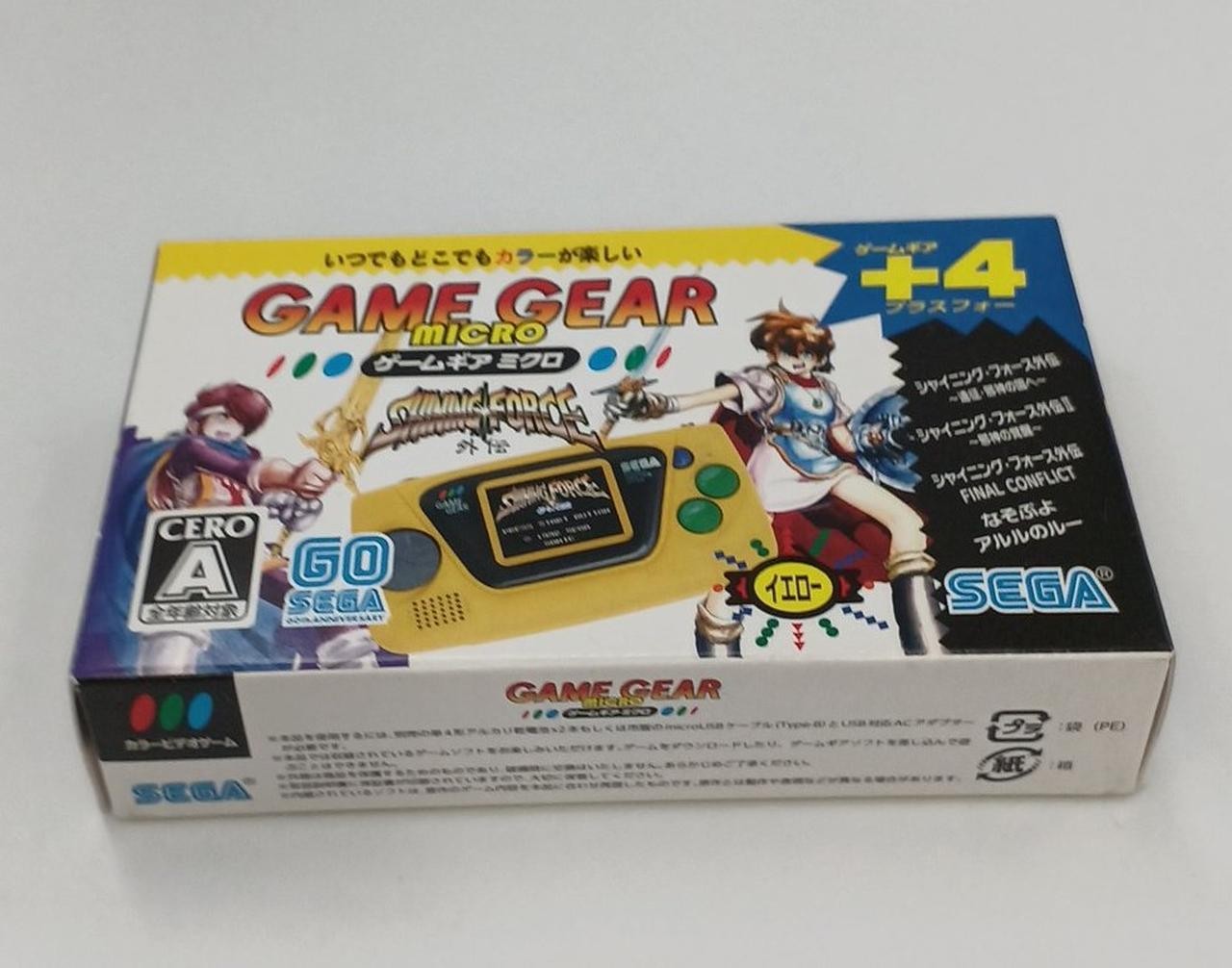 Game Gear Micro Model HCV 3278 SEGA