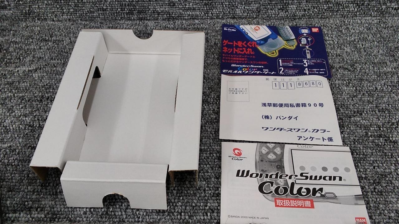 WonderSwan Color Model Number WSC 001 BANDAI
