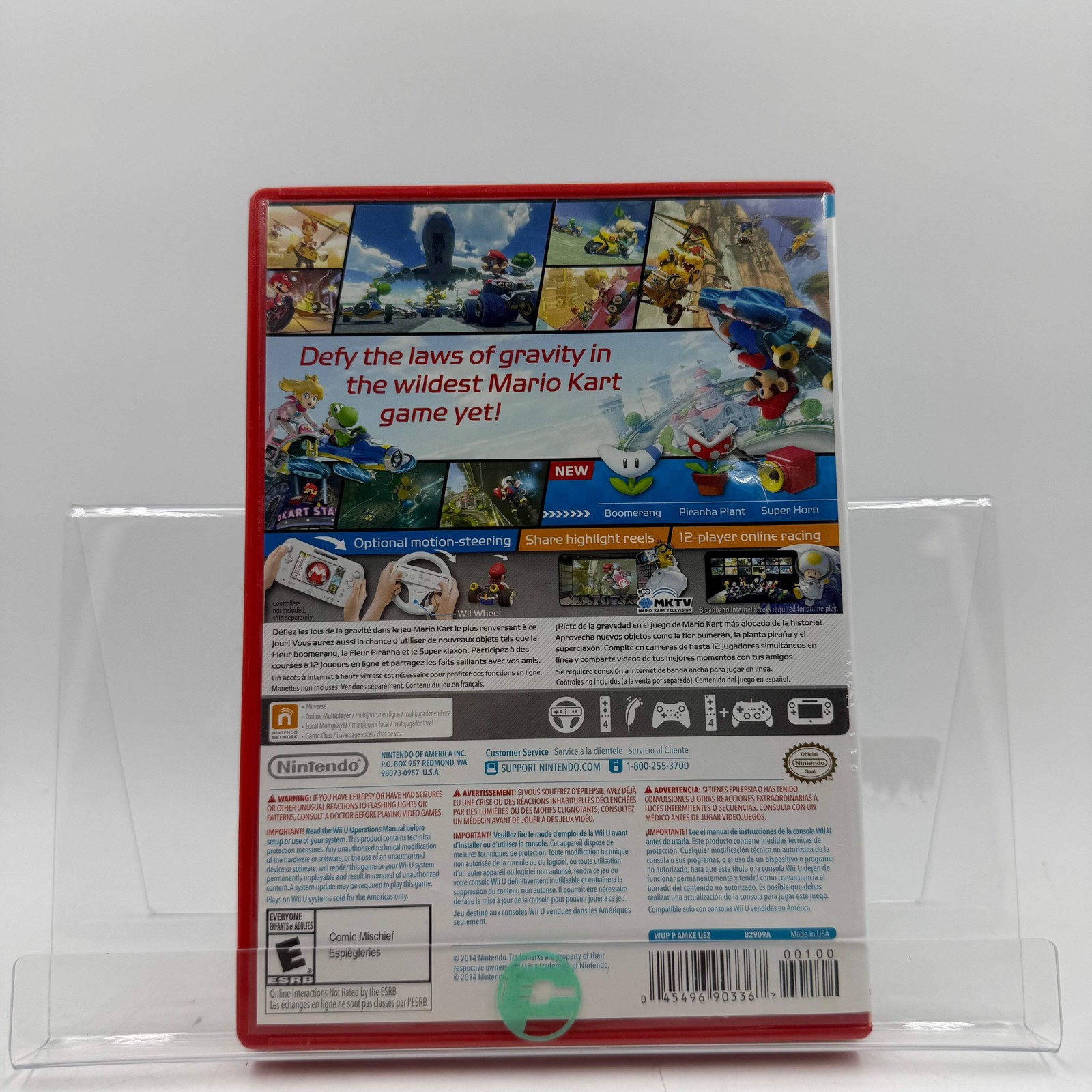 Mario Kart 8 (Nintendo Wii U, 2014)