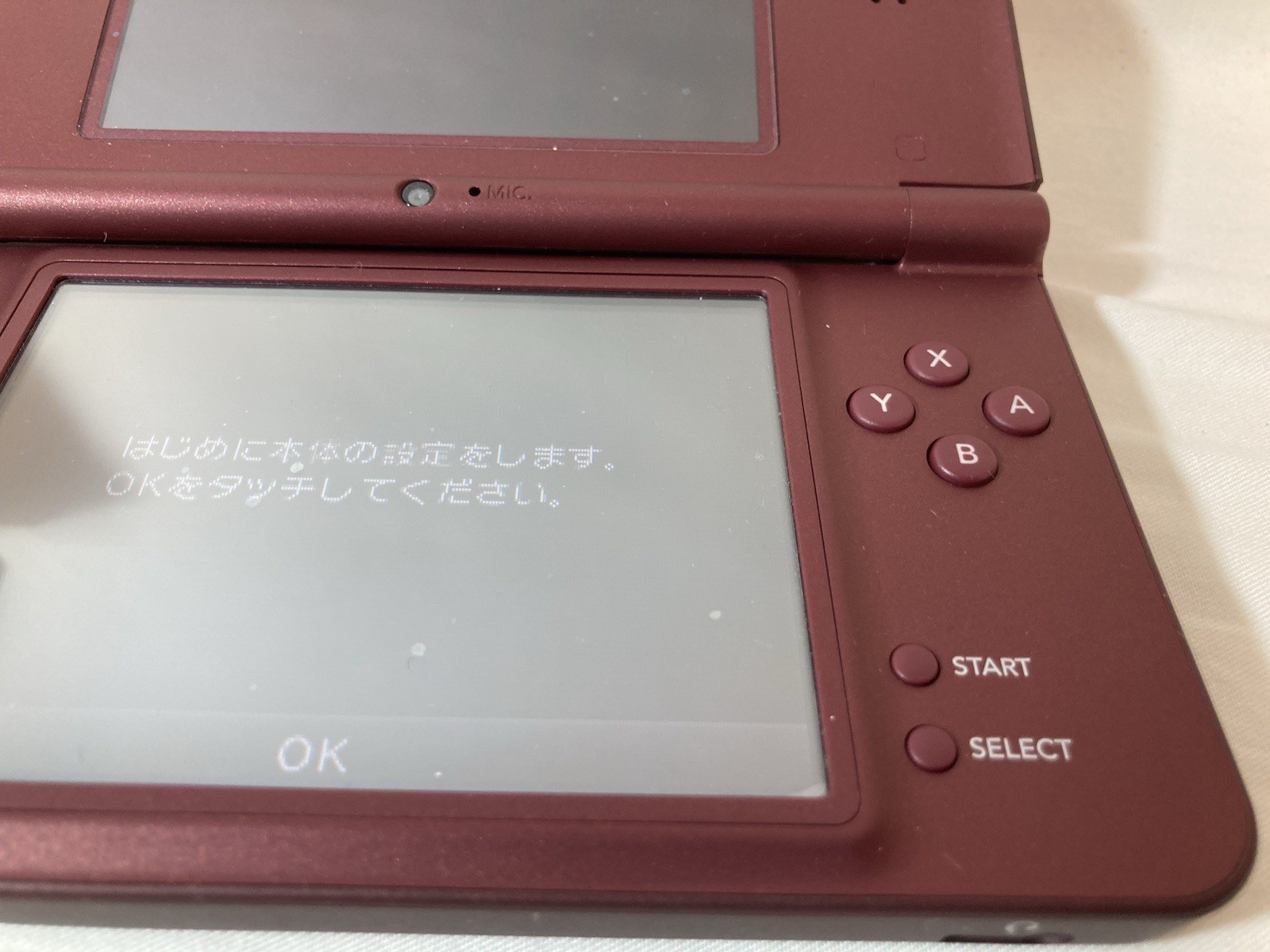 [g1625]Nintendo DSi LL Wine Red Console System from Japan