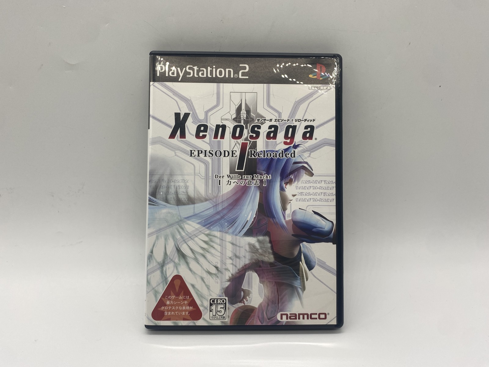 PS2 Playstation2 Console w/ Xenosaga series 6 set SCPH-70000 Black set JP Ver.