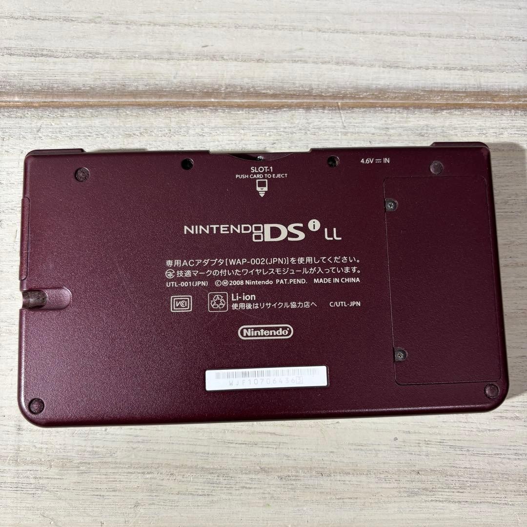 3DS/2DS/DS Operation Ok Dsi Ll Wine Red Pokemon Heart Gold With Charger Japan