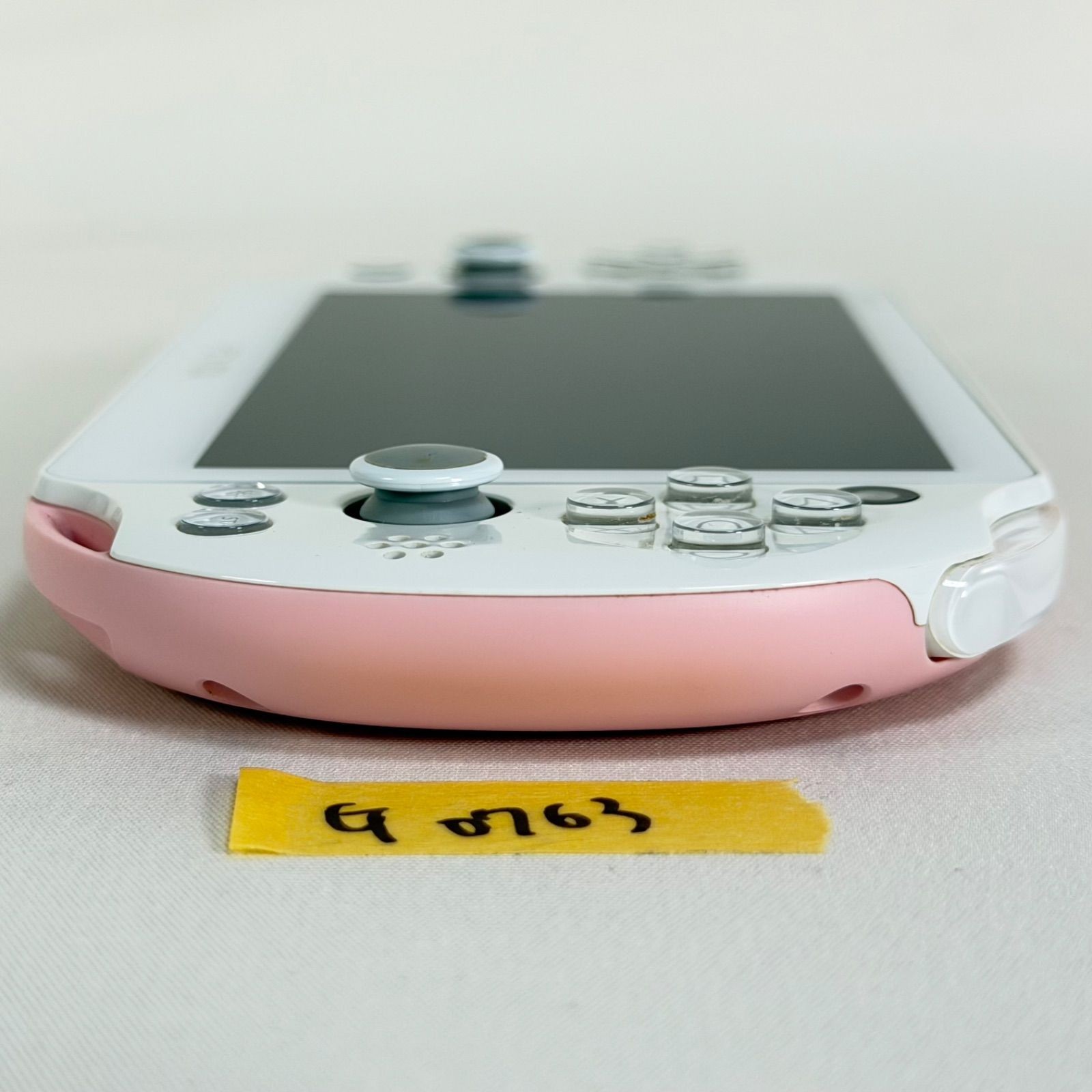 G0763 Complete PCH 2000 ZA19 Light Pink White