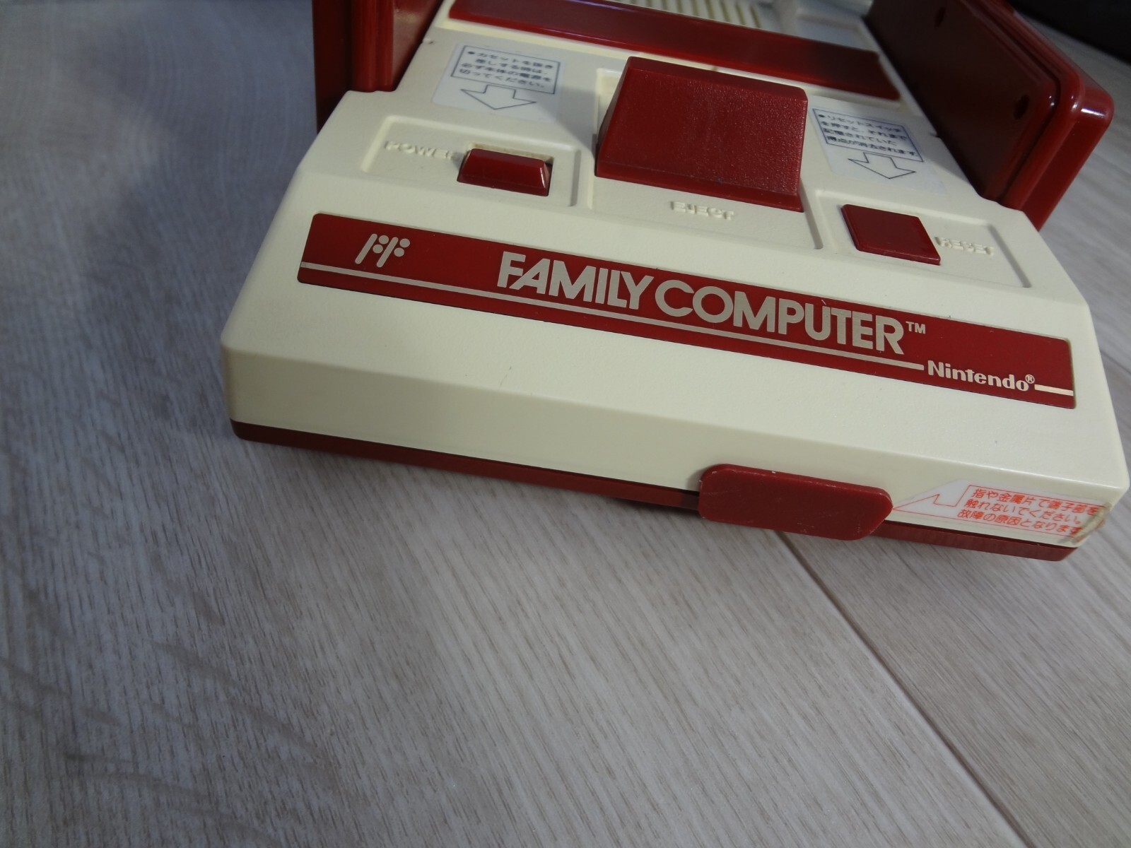Nintendo Famicom NES Console Boxed Family Computer FC Tested Work 2