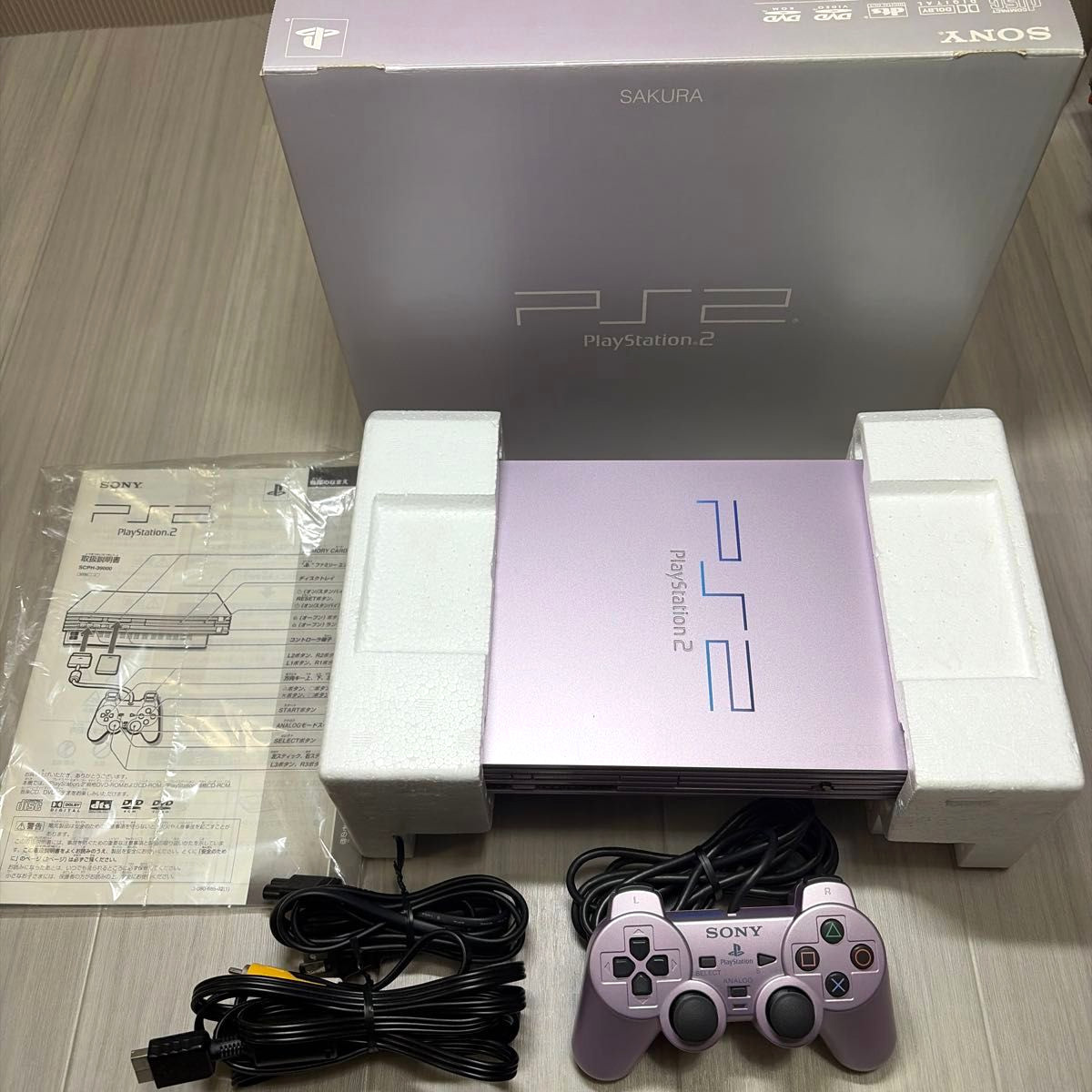 SONY PlayStation 2 SCPH-39000 Limited SAKURA Console With Box, Controller, Cable