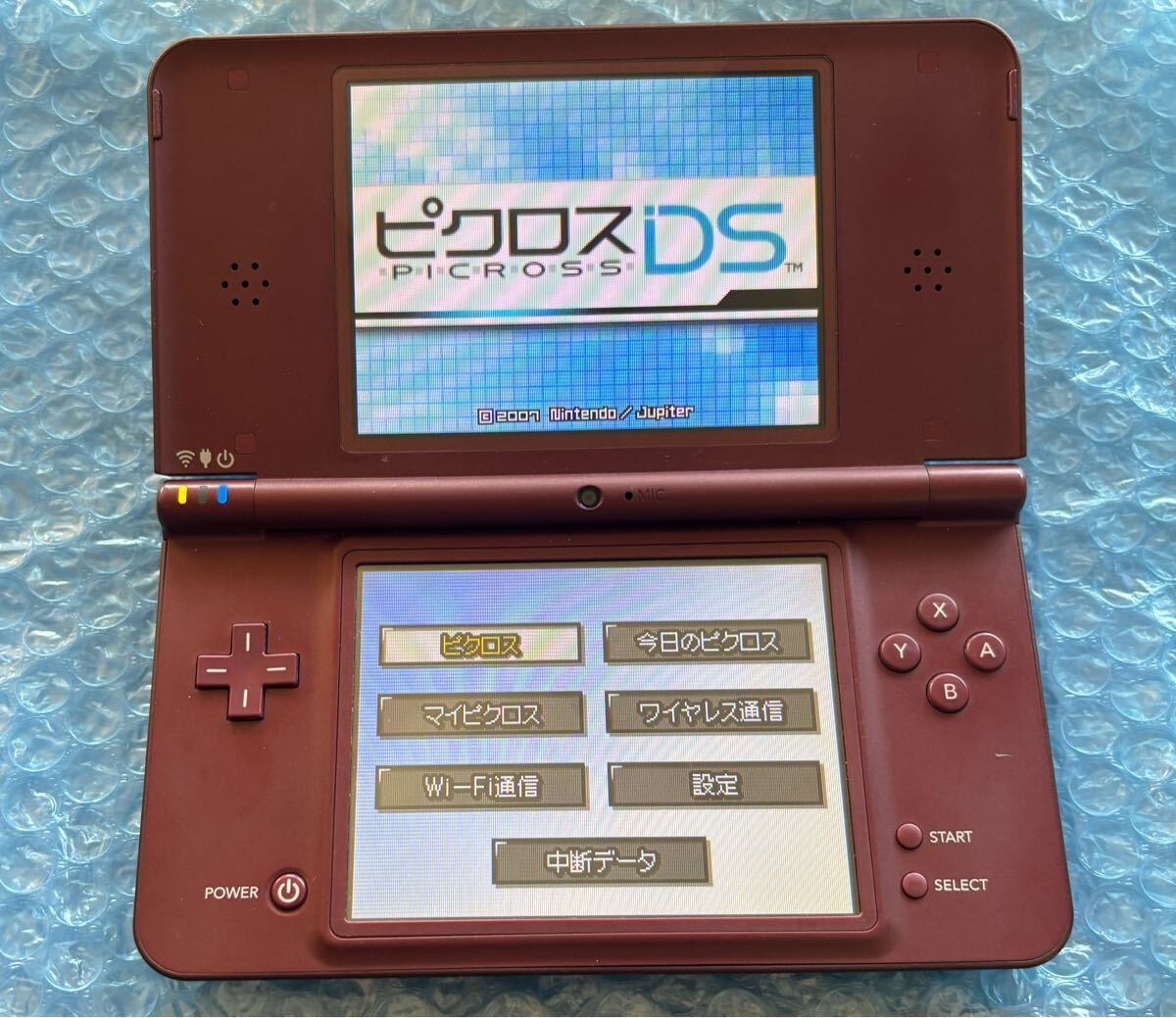 Nintendo DSi LL XL UTL-001 Wine Red Console Authentic Japan Tracking