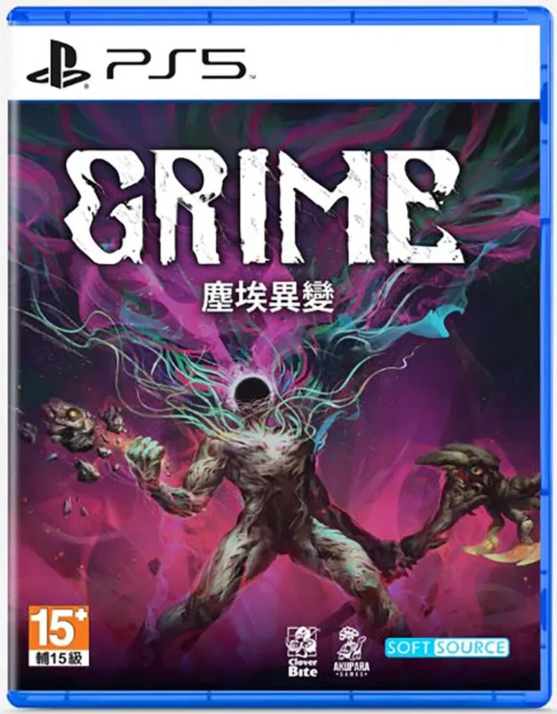 Grime (Multi-Language) PS5 Brand New Game Special (2023 Platform)
