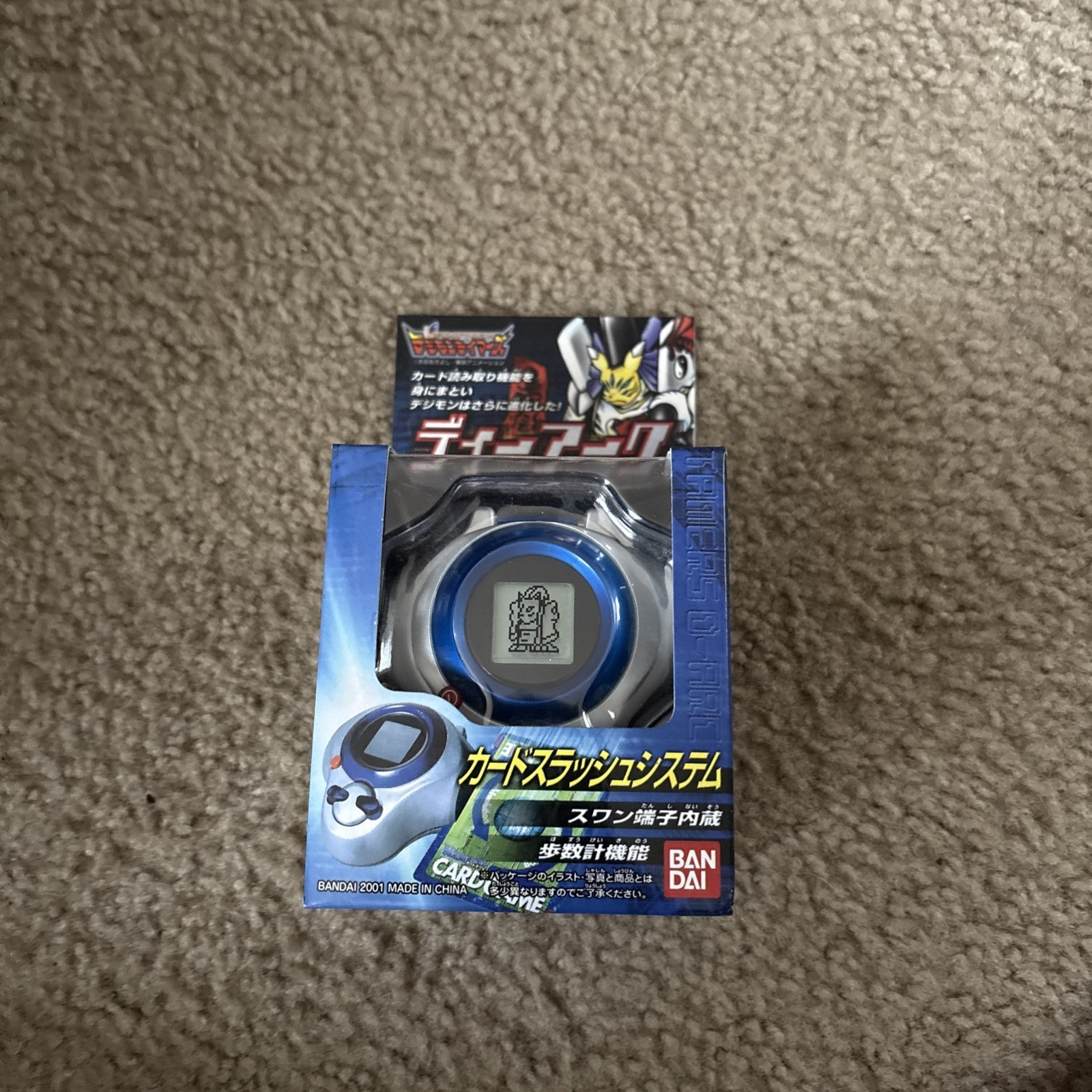 Digimon Tamers D-Ark Version 2 Silver Blue 2001 Bandai Card Slash System Console