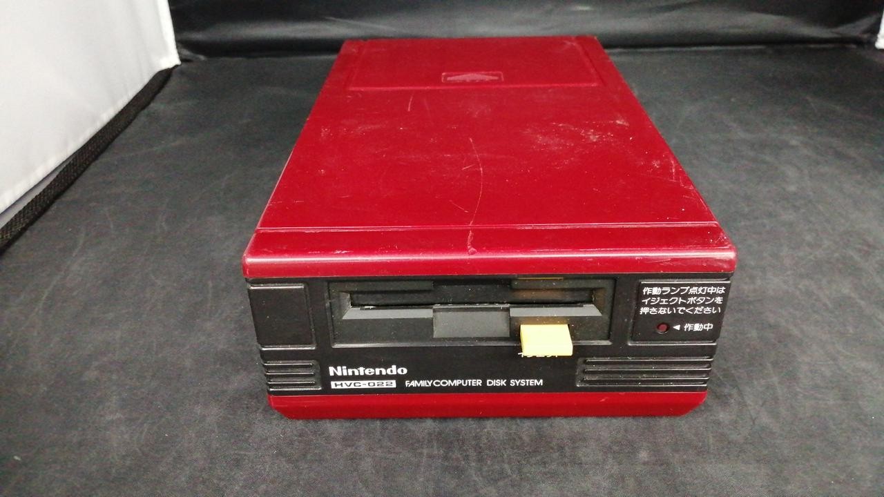 Disk System Model HVC 022 NINTENDO