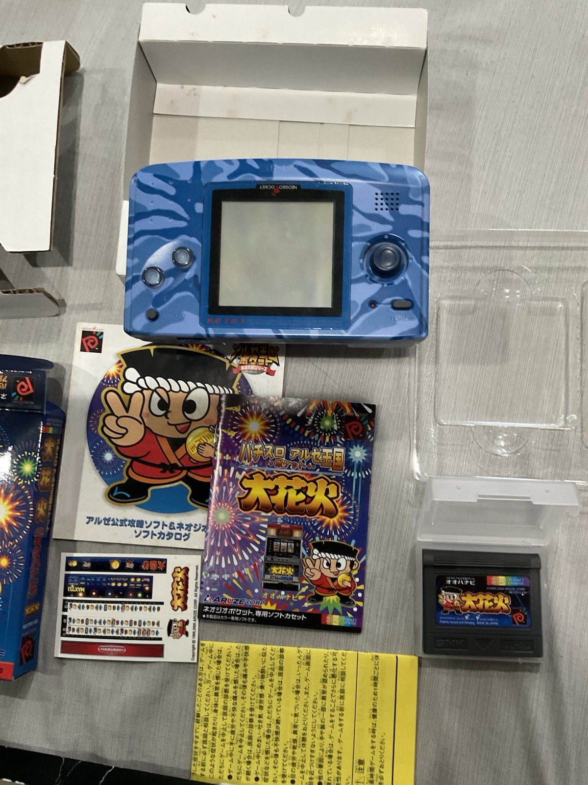 Aruze/Snk Neop90280 Neo Geo Pocket Pachislot Arze Kingdom Large Fireworks Blue