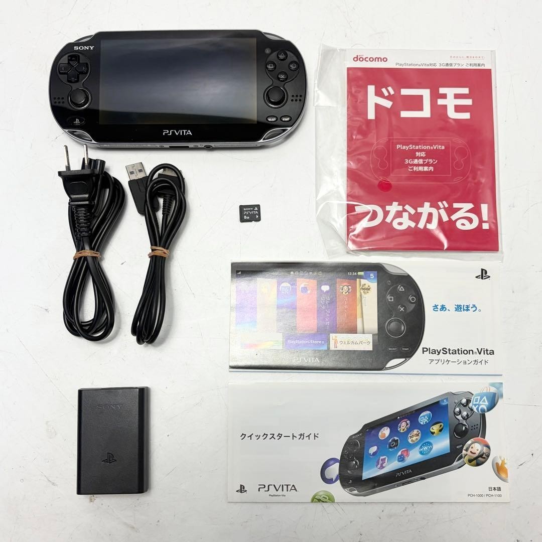 Excellent Sony PlayStation PS Vita PCH-1100 Crystal Black