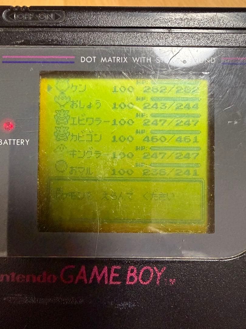 [Startup confirmed] Original Game Boy Black + Pokemon Green 128 illustrated
