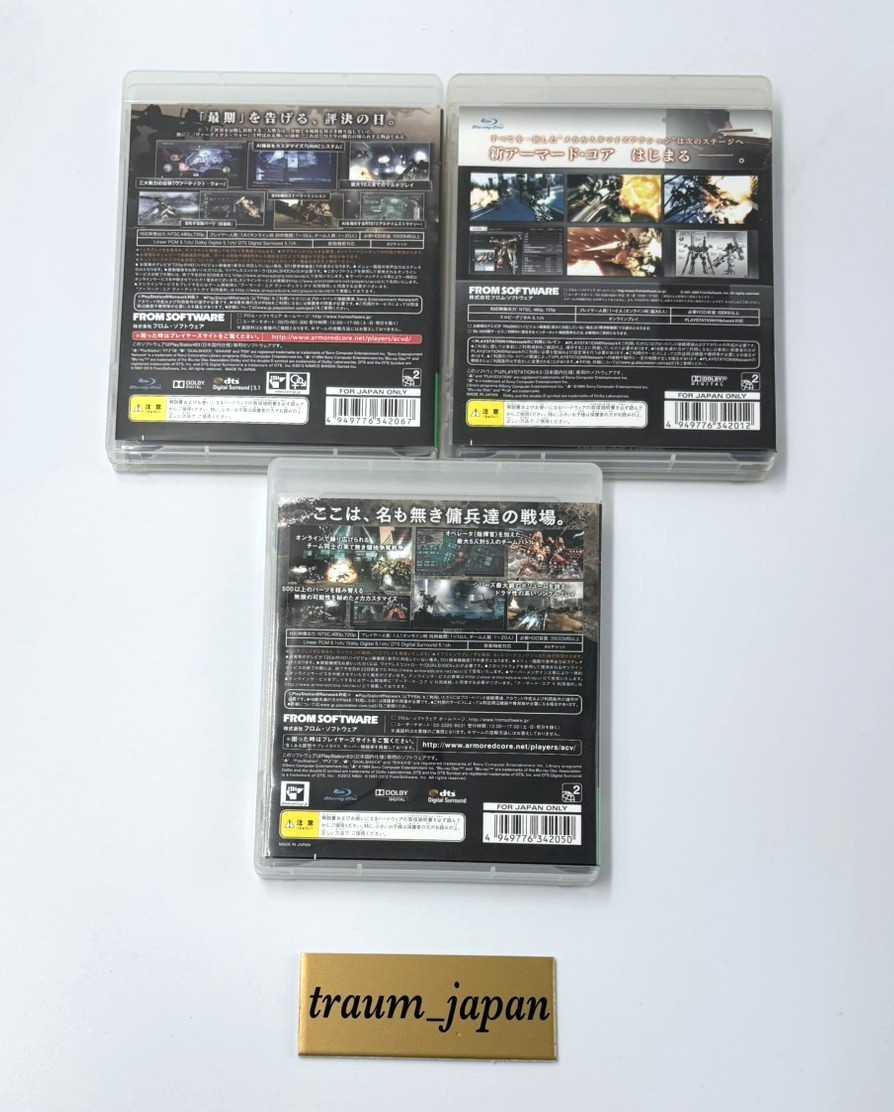 PS3 Armored Core 4 5 Verdict Day Set of 3 Tested Games