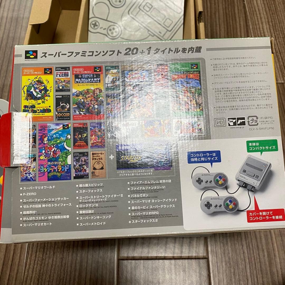 Nintendo and other game consoles Nintendo Classic Mini Super Famicom