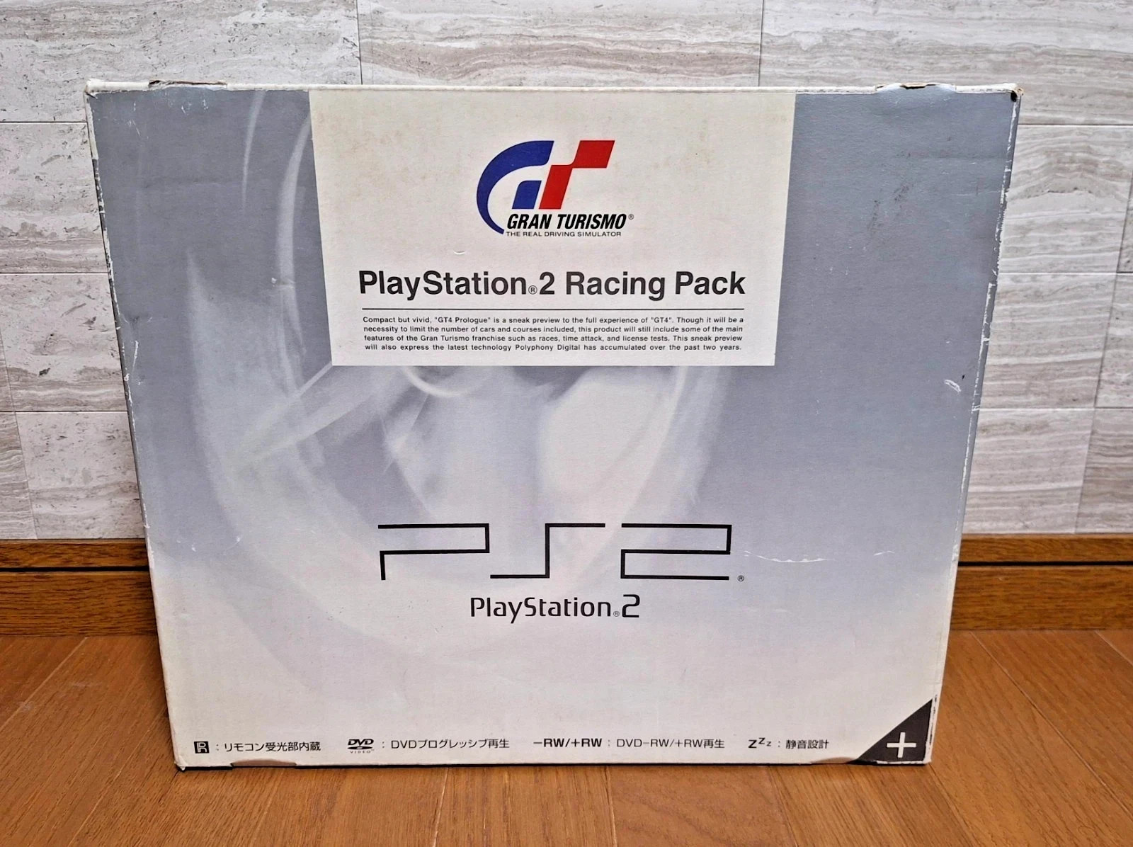 Playstation 2 Racing Pack Gran Turismo SCPH-55000 GT PS2 *COMPLETE & EXCELLENT*