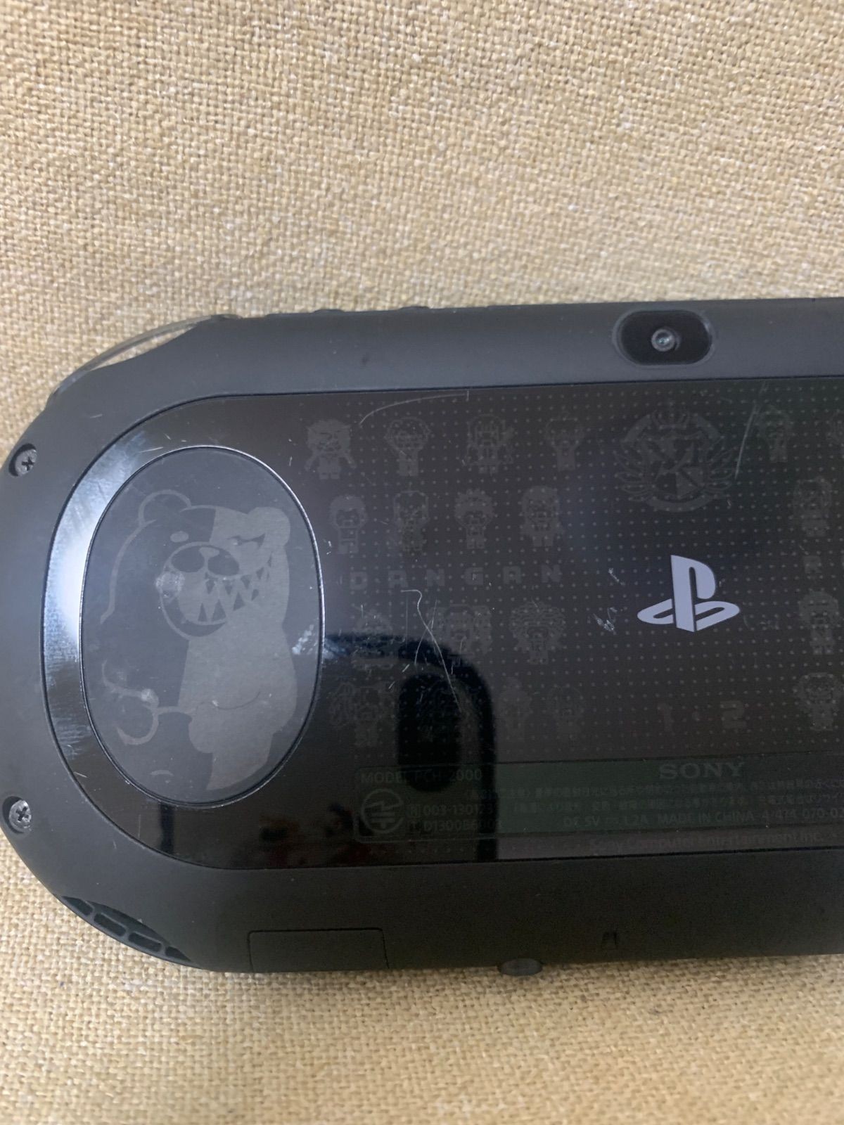 PS Vita Danganronpa 1.2 Reload Limited Engraved Model Japan Rare