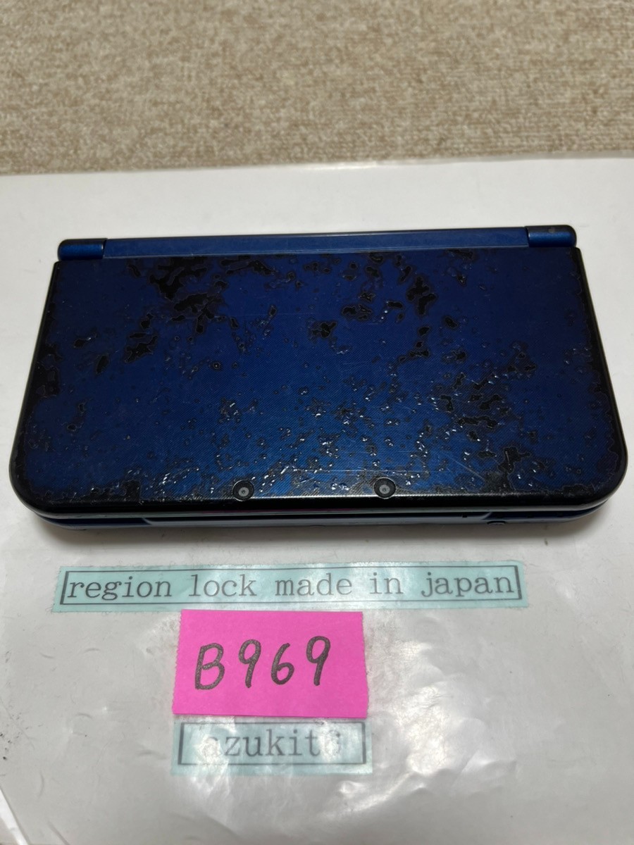 New 3DS LL XL Metalic blue Japan Nintendo Console region Japanese B969