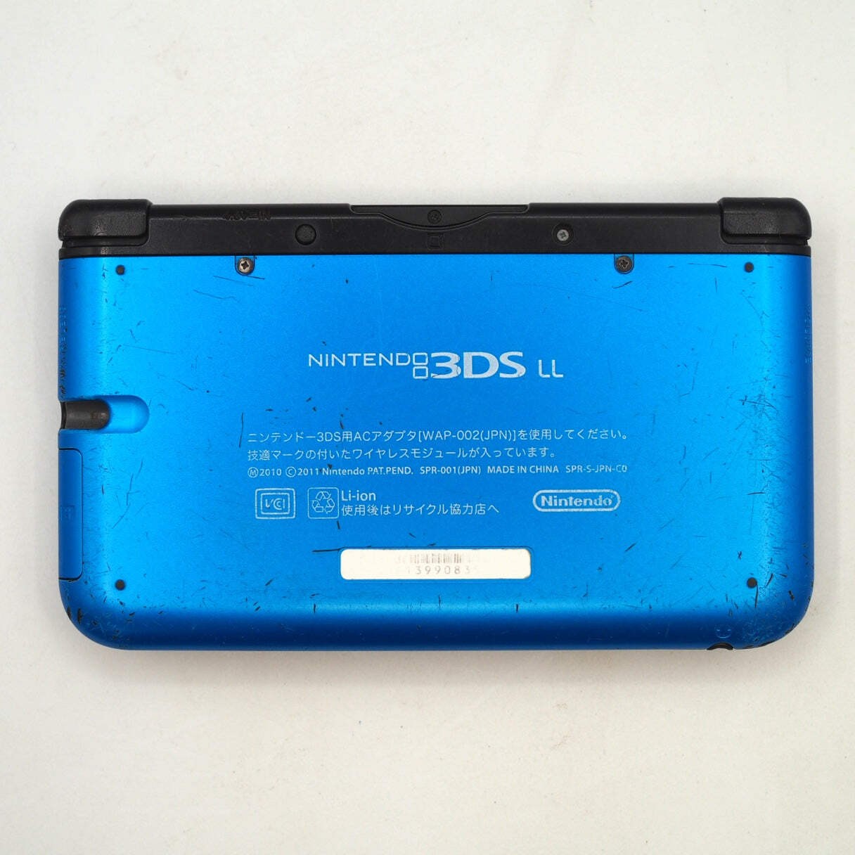 Nintendo 3DS LL XL Blue Black Handheld Console SPR-001 For parts or not working