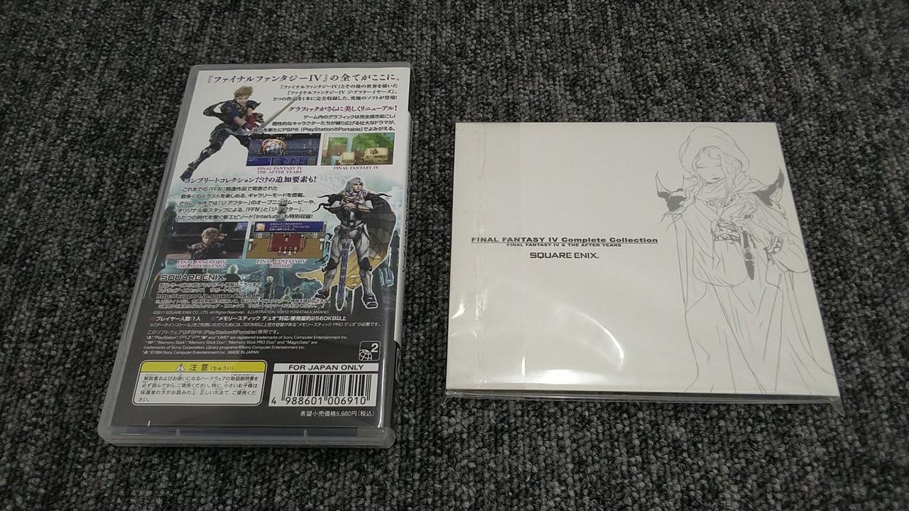 Square Enix Final Fantasy IV Complete Collection PSP Game