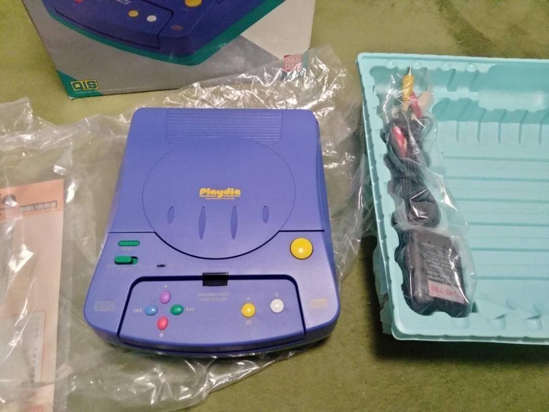 Bandai Playdia Console with Controller & Accessories, Used Tested
