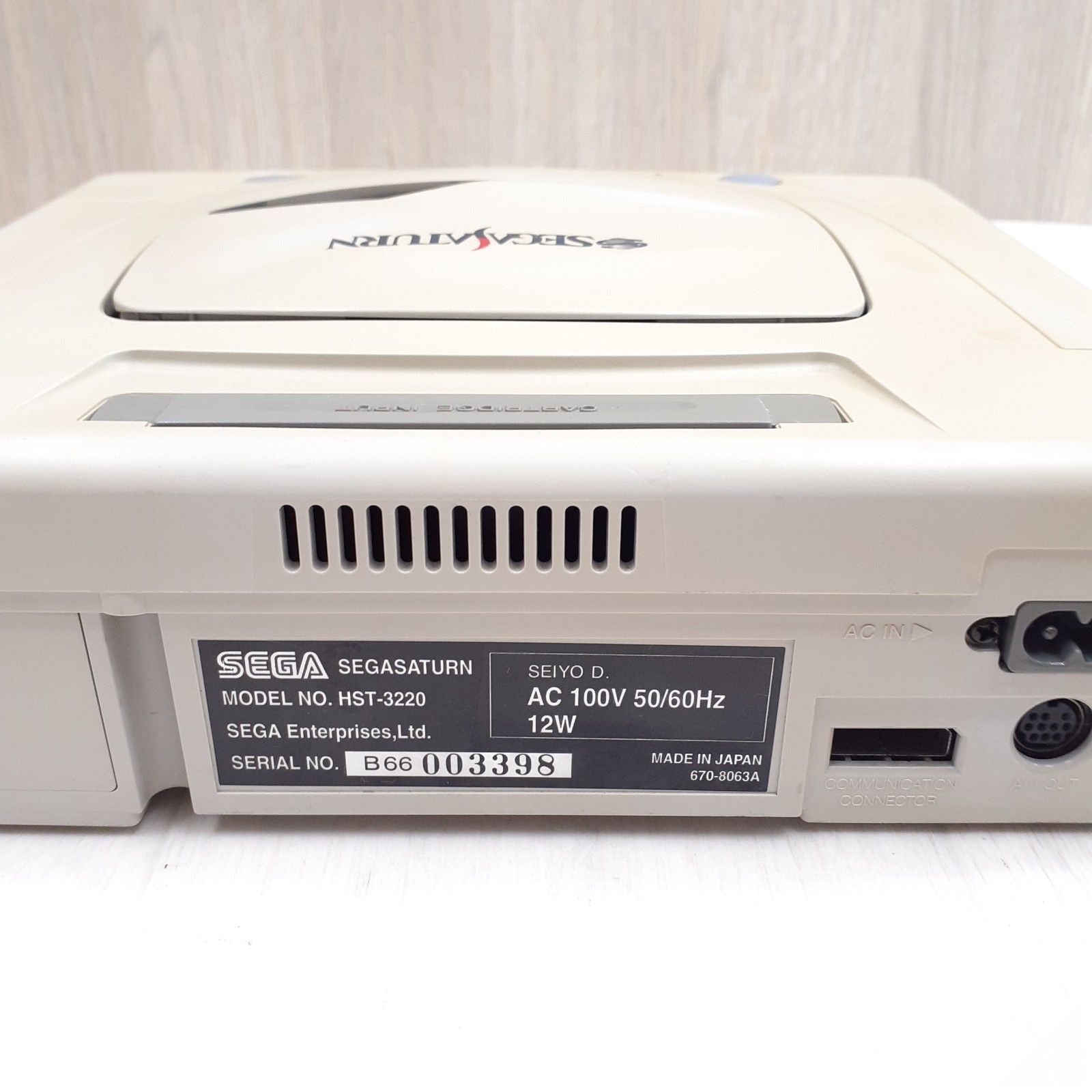 Japanese Sega Saturn Console Bundle with 8 Games 1 Controller & Memory NTSC-J
