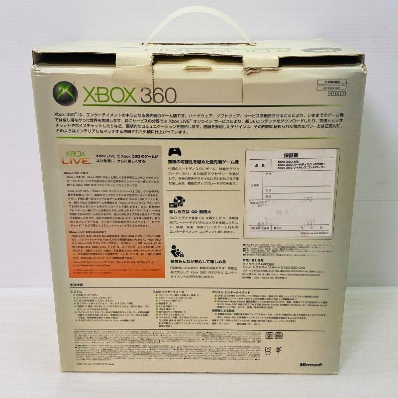 Microsoft Xbox 360 Console 60GB HDD White HDMI Controller Boxed Tested Japan