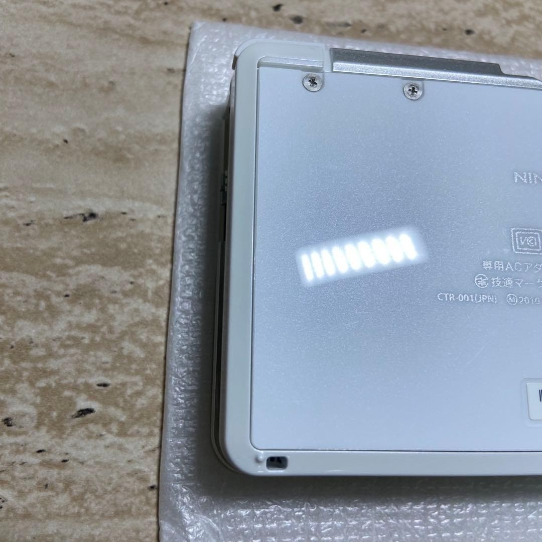 Nintendo 3DS Ice White Complete in Box CIB Excellent Condition 6984